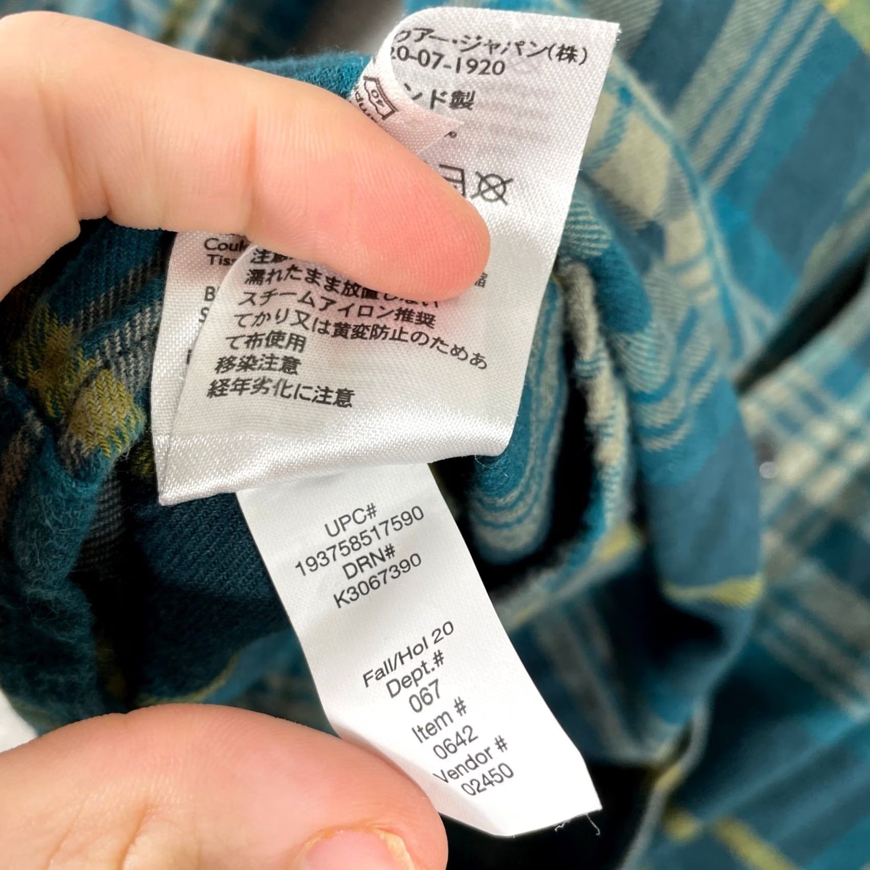 Eddie Bauer Eddie Bauer Button-Down Mens Medium Teal Plaid Flannel Long Sleeve Classic Fit Shirt Size US M / EU 48-50 / 2 - 6 Thumbnail