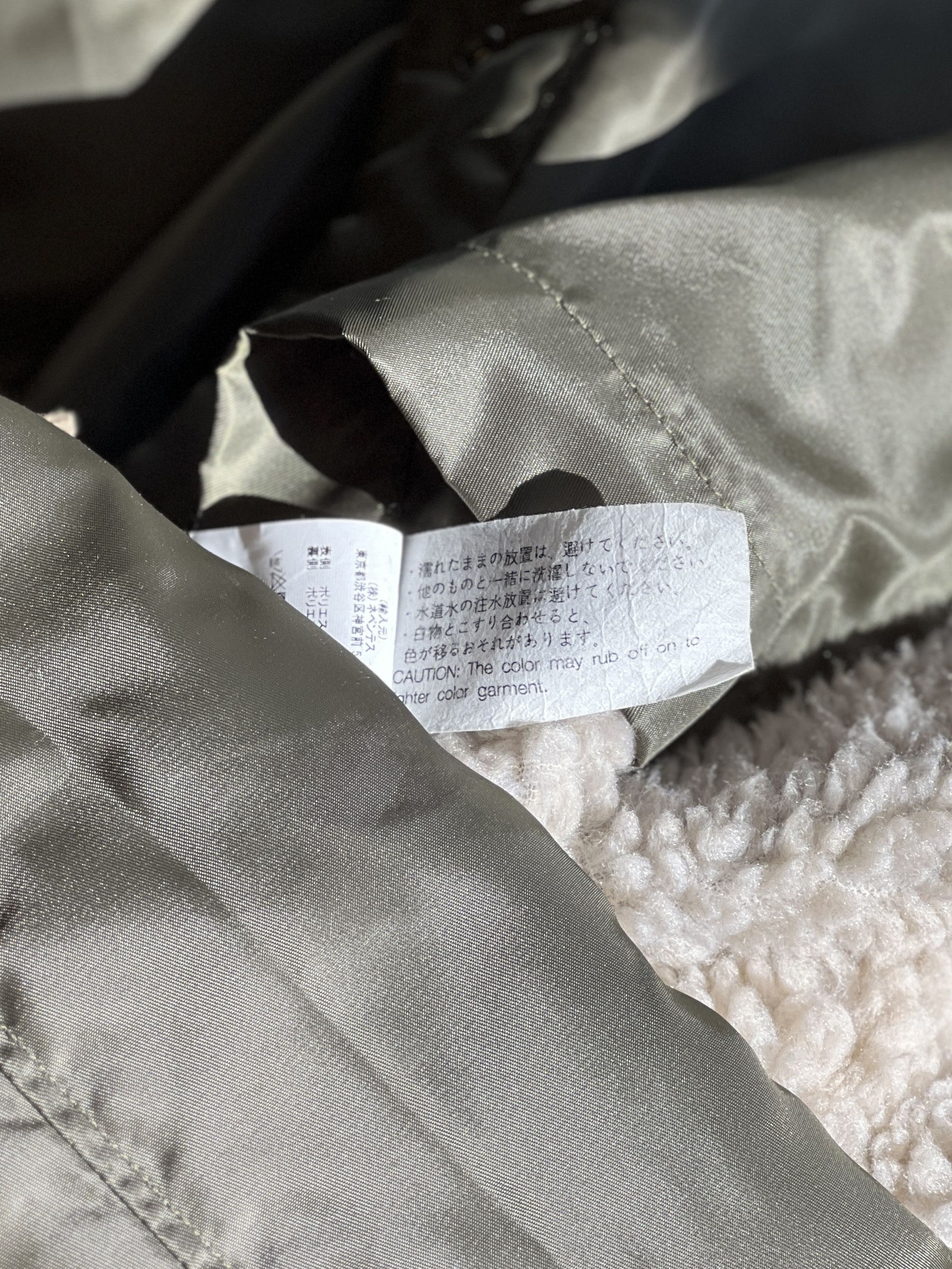 Engineered Garments Engineered Garments Olive Insulated Liner Coat Size US M / EU 48-50 / 2 - 10 Thumbnail