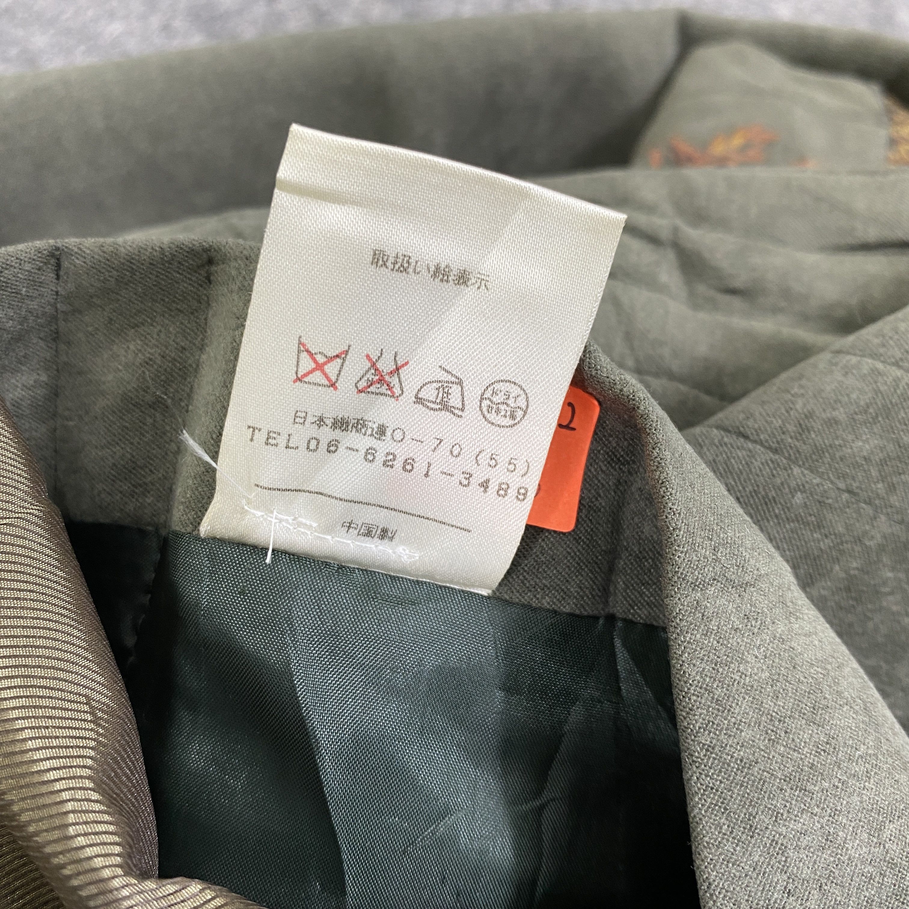 Japanese Brand Vintage Japanese Brand Medium Jacket -J076 Size US M / EU 48-50 / 2 - 9 Thumbnail