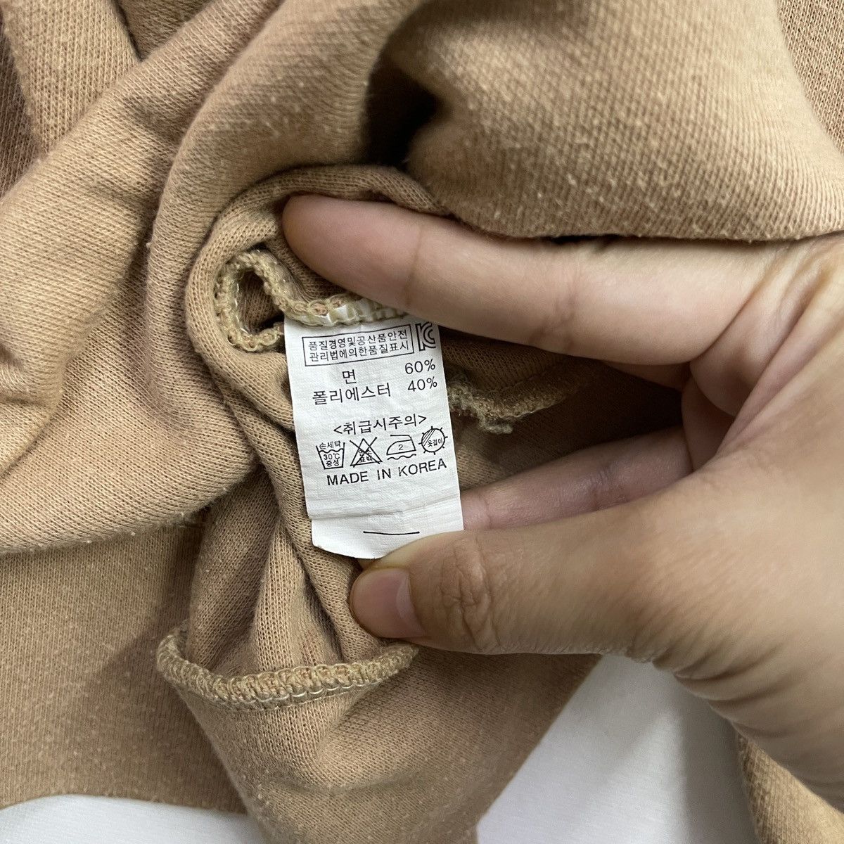 Designer Brown Sweatshirt Women Size S / US 4 / IT 40 - 4 Thumbnail