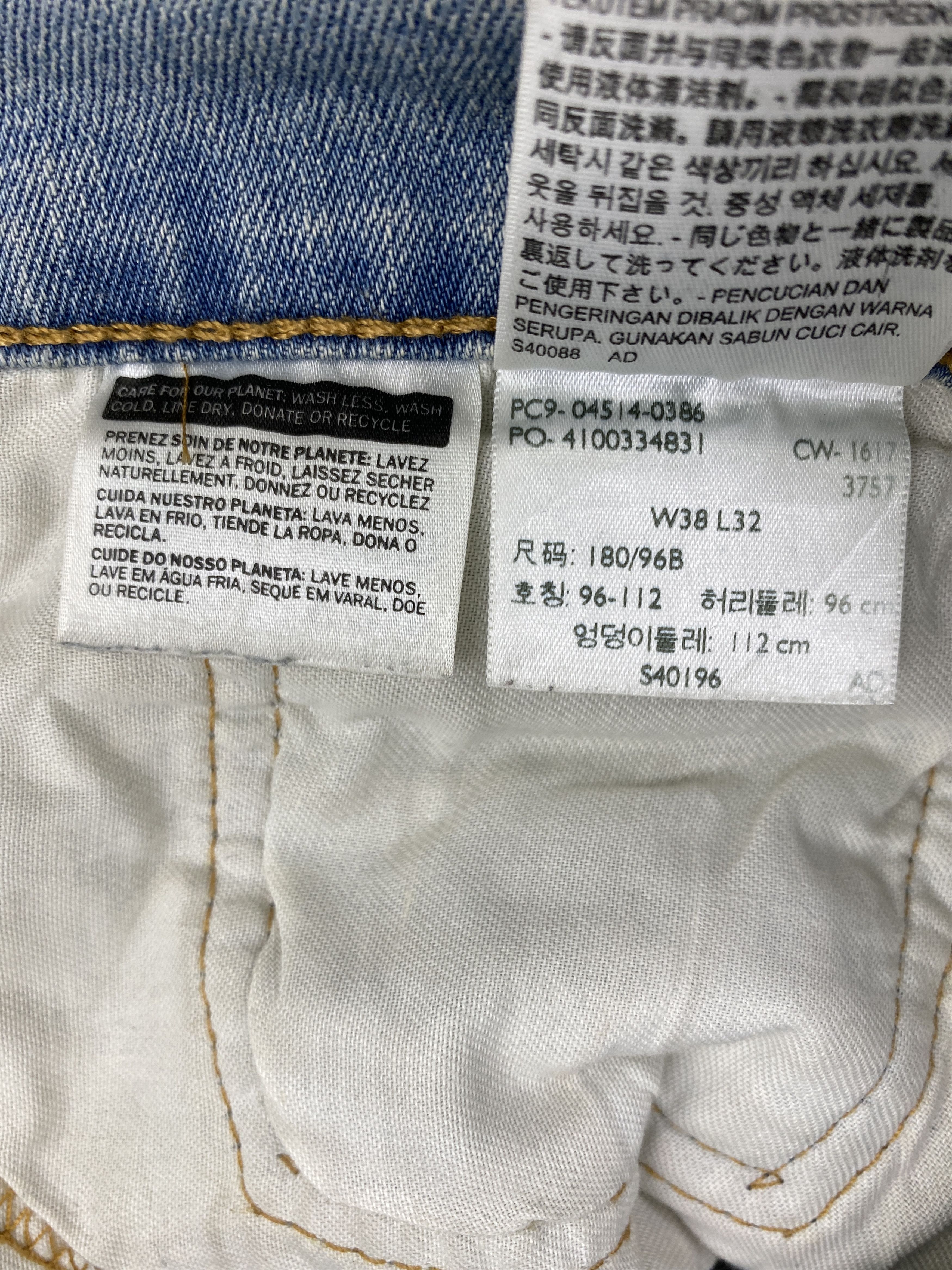 Levi's × Vintage Faded Blue Vintage Levis 514 Jeans Size US 37 - 13 Thumbnail