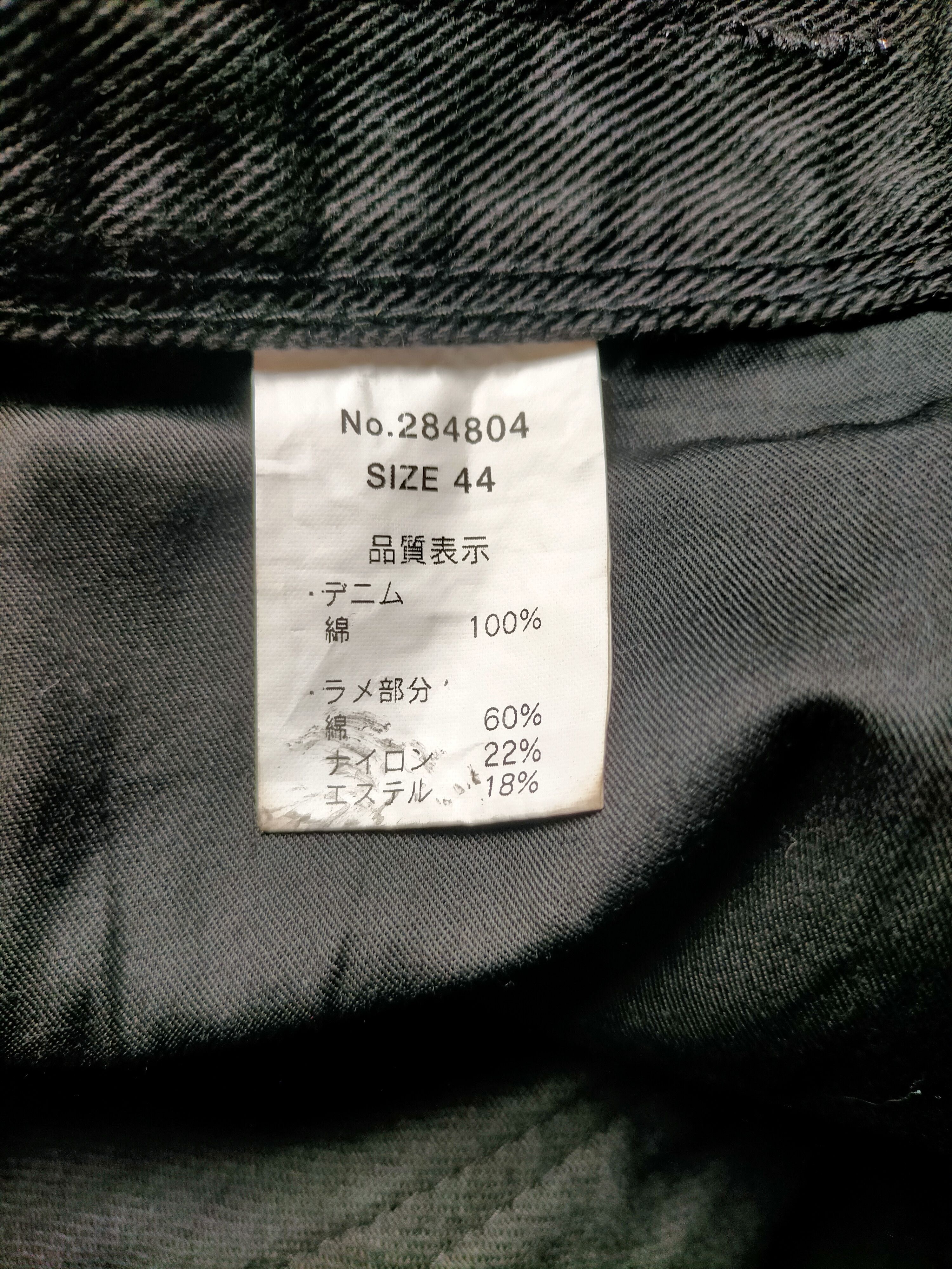 If Six Was Nine Flare Jeans Jackrose Waxed Boot cut Black Denim Size US 31 - 19 Thumbnail
