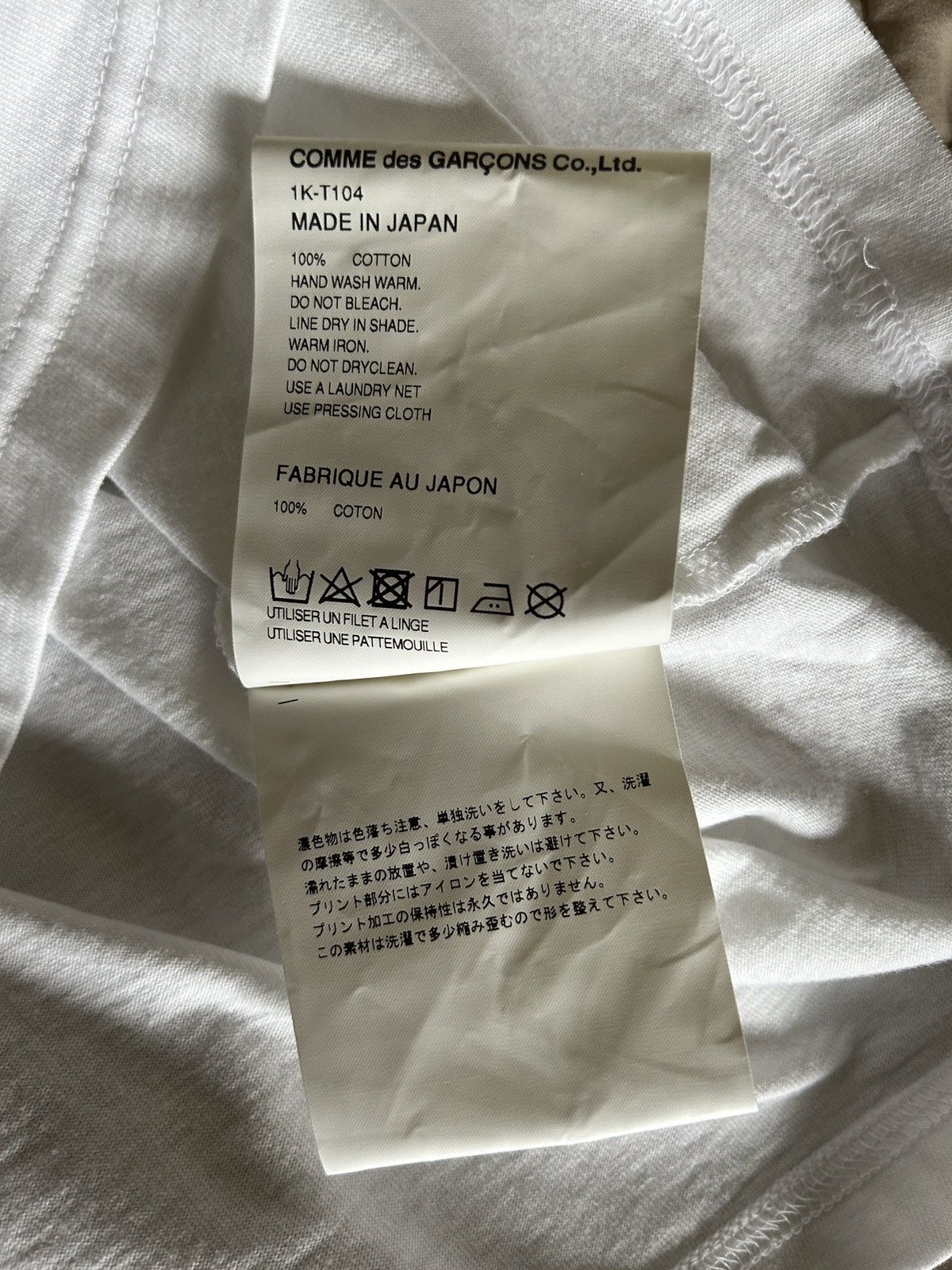 Comme des Garcons × Nike Nike x CDG blackt shirt black short sleeve collab comme🇯🇵🎌 Size US XL / EU 56 / 4 - 4 Thumbnail