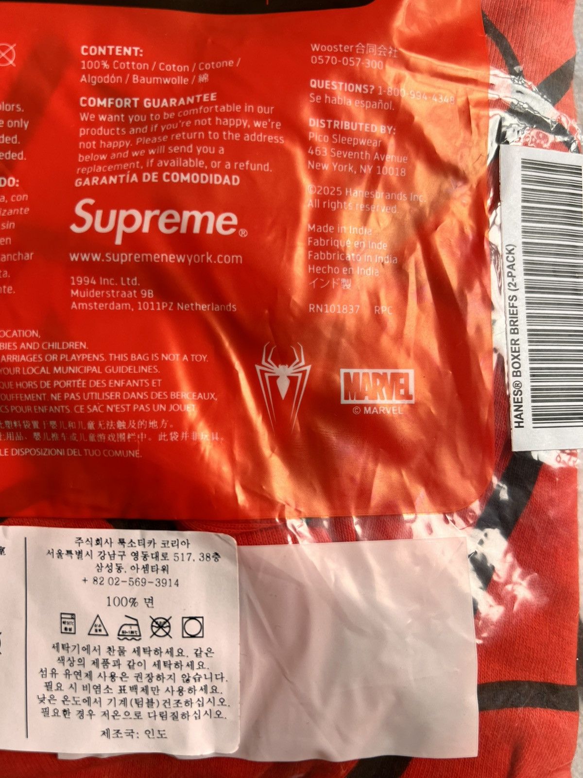 Supreme L Supreme Marvel Spider-Man Web Boxer Briefs hanes pack Red Size US 34 / EU 50 - 13 Thumbnail