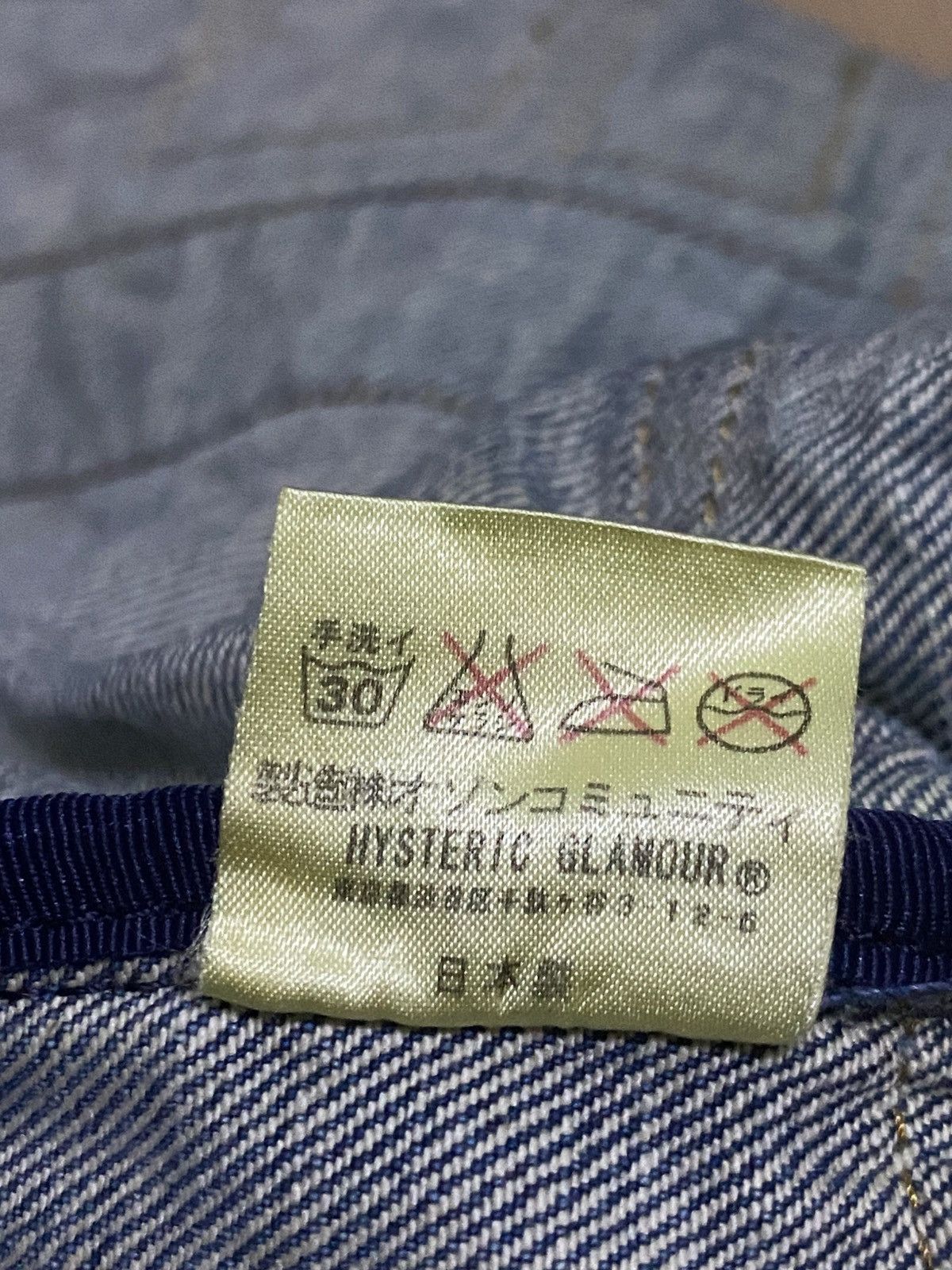 Hysteric Glamour VINTAGE DENIM HYSTERIC GLAMOUR Size ONE SIZE - 8 Thumbnail