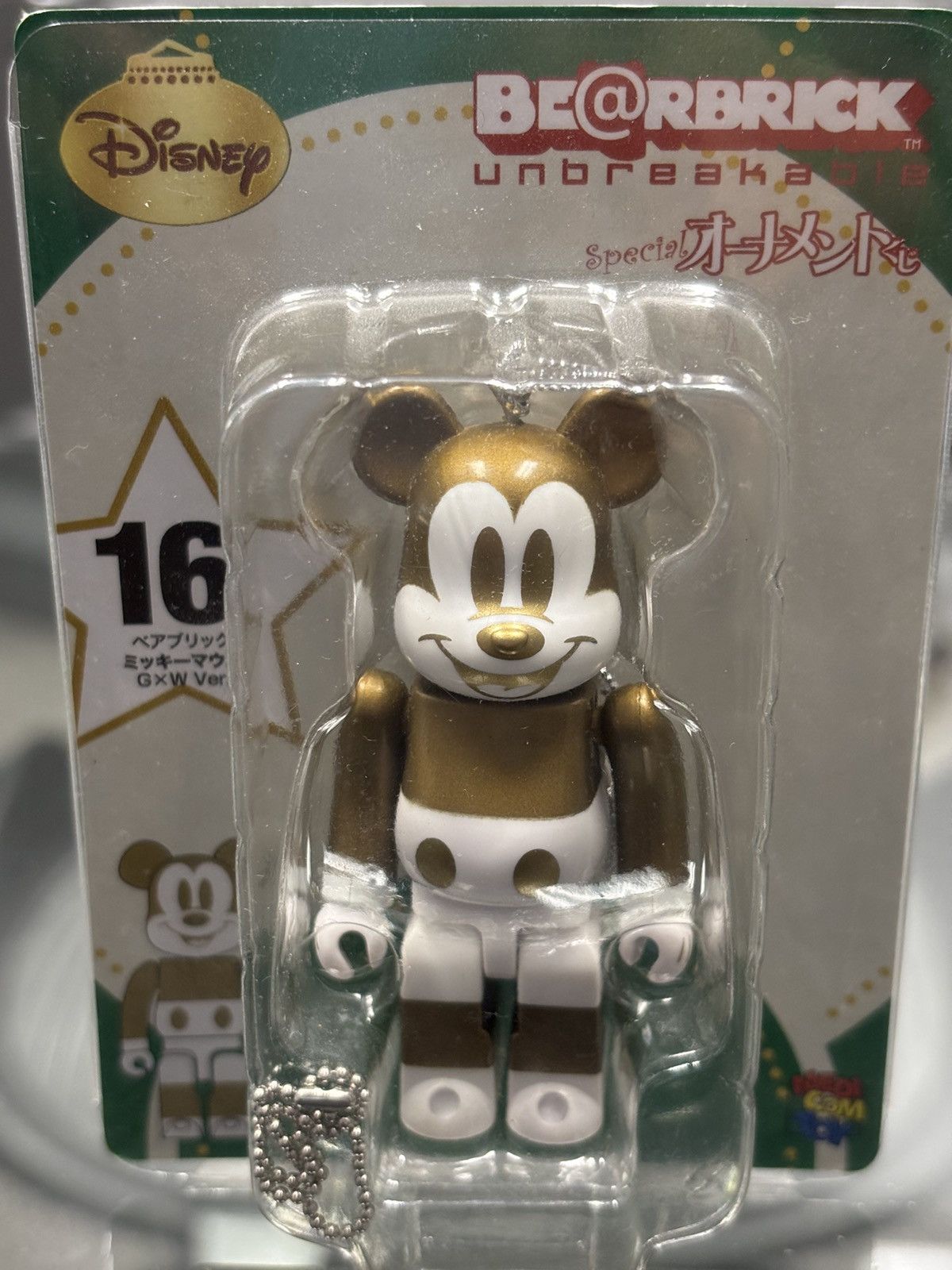 Medicom Toy Mickey Mouse Unbreakable Happy Kuji #16 - Bearbrick Size ONE SIZE - 2 Thumbnail
