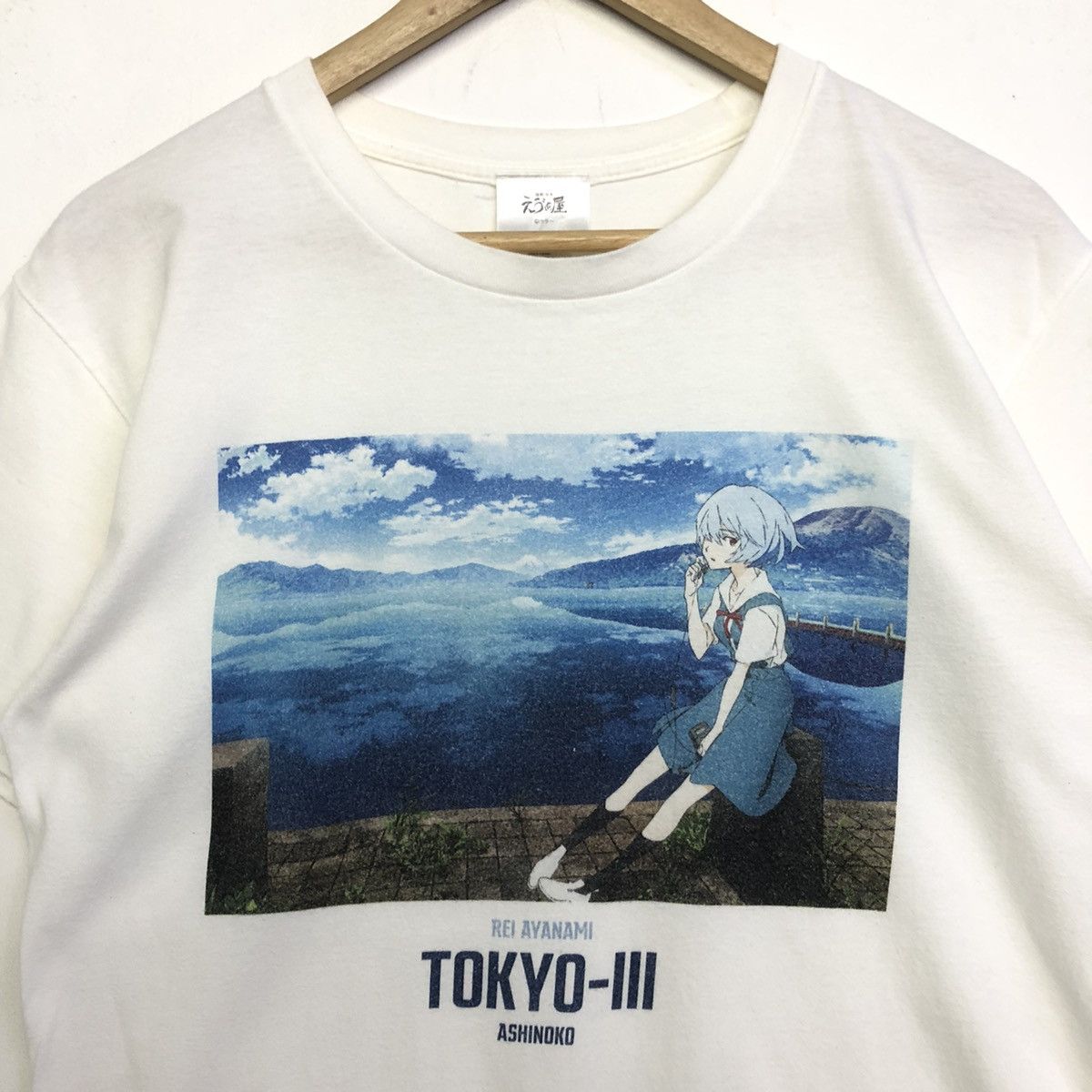 Anime Evangelion Rei Ayanami Tokyo-3 Ashinoko Graphic Tshirt Size US M / EU 48-50 / 2 - 2 Thumbnail