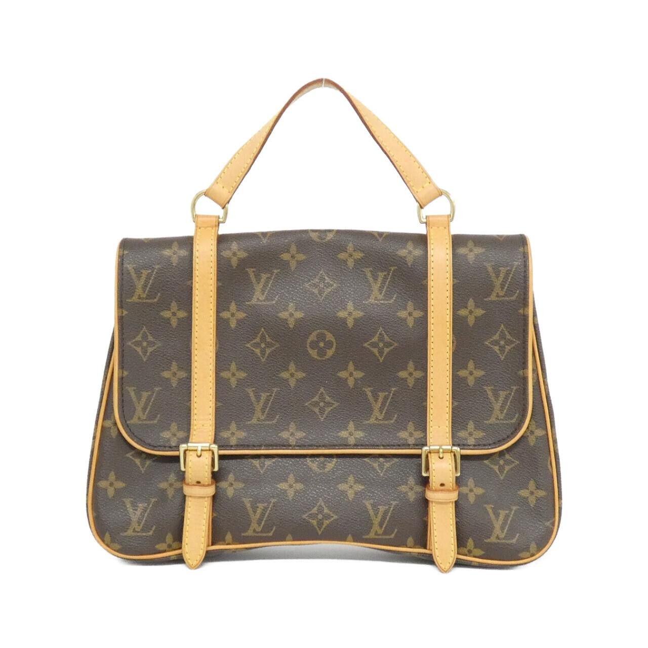 Louis Vuitton Louis Vuitton Louis Vuitton Monogram Coated Canvas Backpack Canvas Backpack M51158 DUTY FREE for USA Size ONE SIZE - 1 Thumbnail