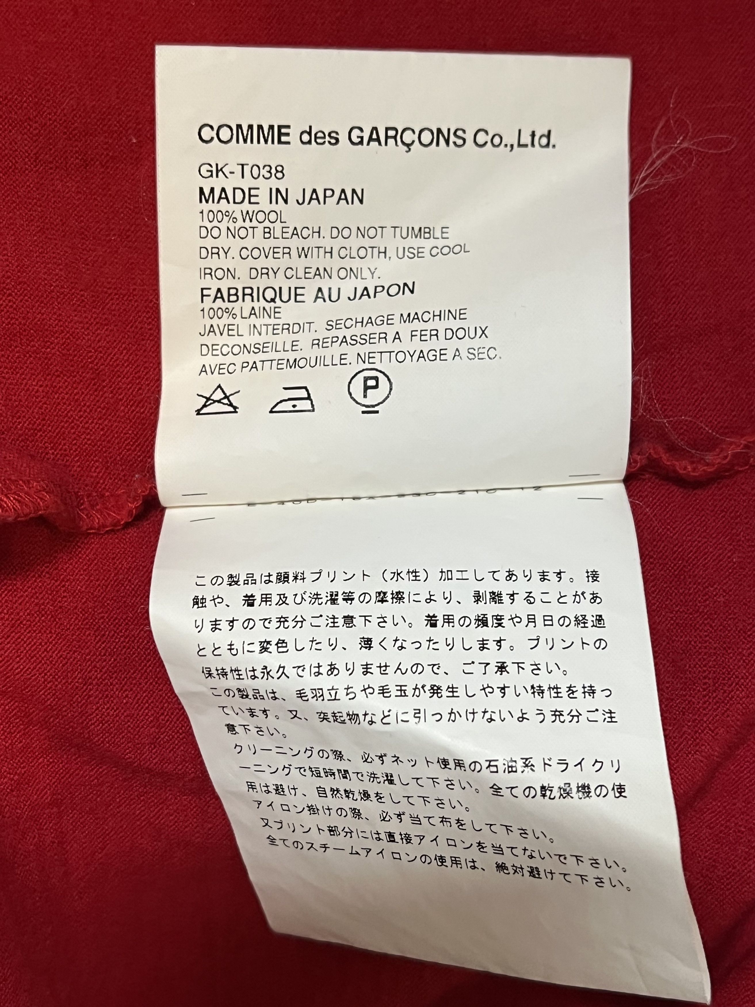 Comme des Garcons Long sleeves Size S / US 4 / IT 40 - 7 Thumbnail