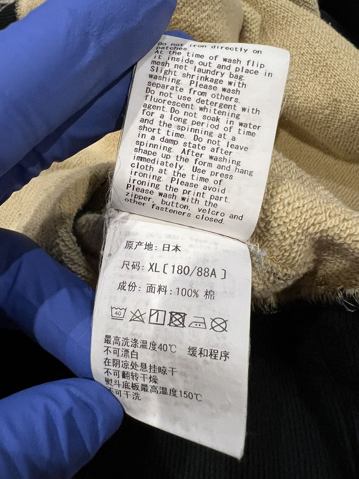 Bape A Bathing Ape NYC Store Exclusive Camo Full Zip Shark Hoodie Size US XL / EU 56 / 4 - 14 Thumbnail