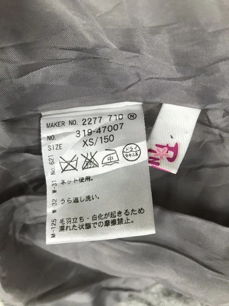 Japanese Brand Pink Latte Varsity Size XS / US 0-2 / IT 36-38 - 6 Thumbnail