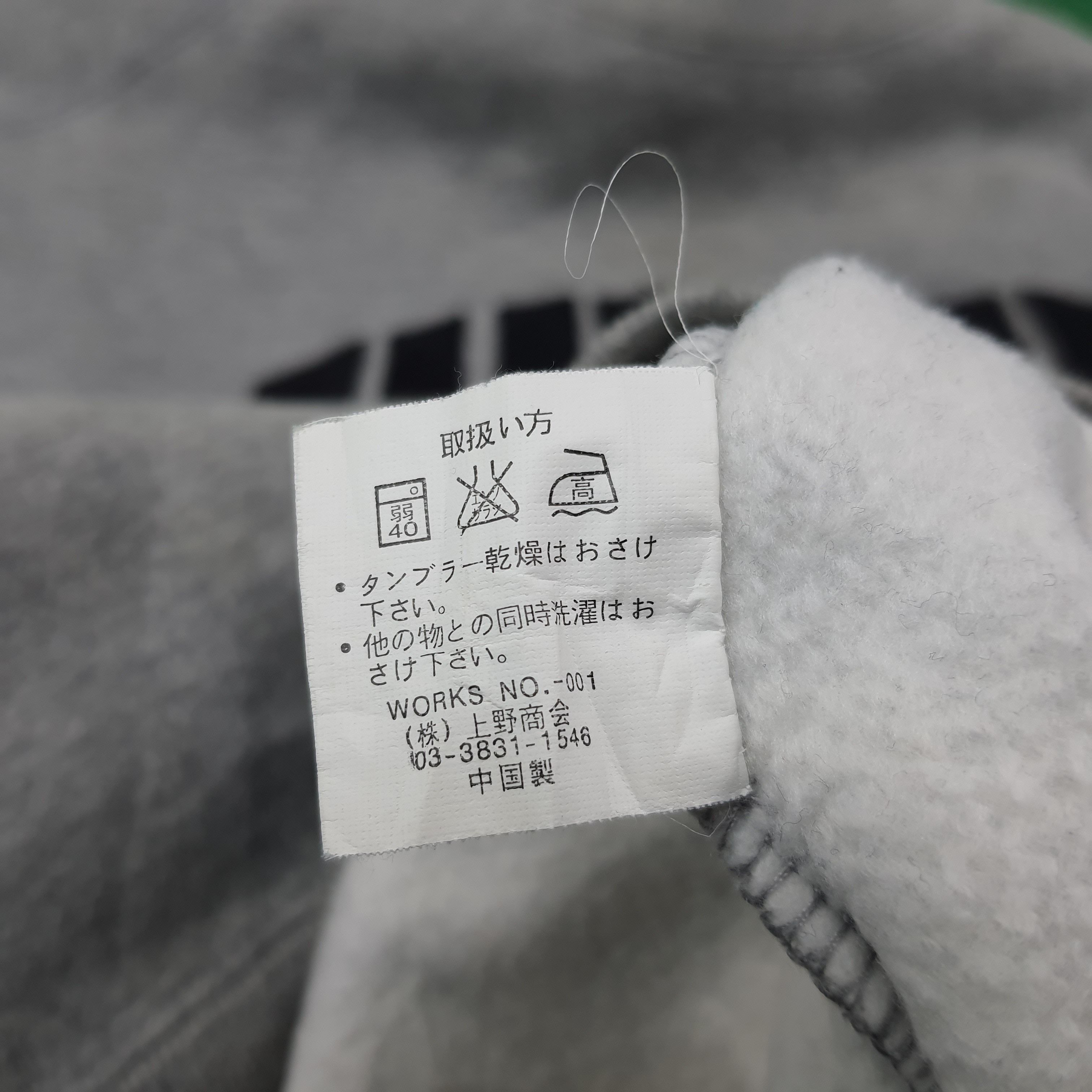 Avirex × Vintage Vintage Avirex U.S.A Spell out Sweatshirt C222N26 Size US L / EU 52-54 / 3 - 7 Thumbnail