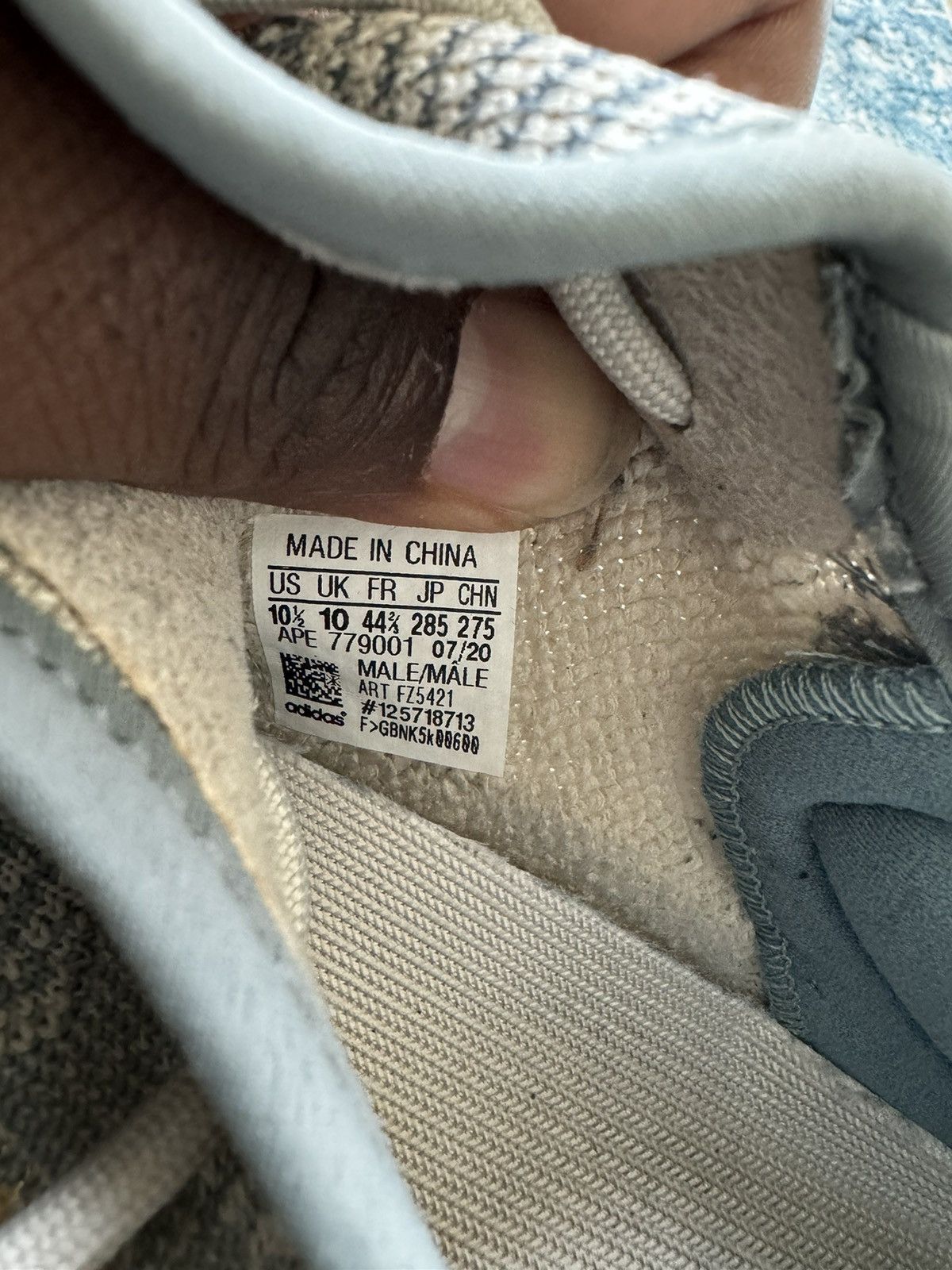 Adidas Yeezy Boost 350 V2 Israfil Size US 10.5 / EU 43-44 - 8 Thumbnail