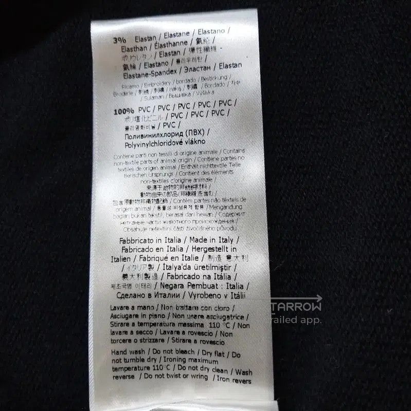Fendi Fendi Black Logo Embroidery Men's Sweatshirt . Size US S / EU 44-46 / 1 - 9 Thumbnail