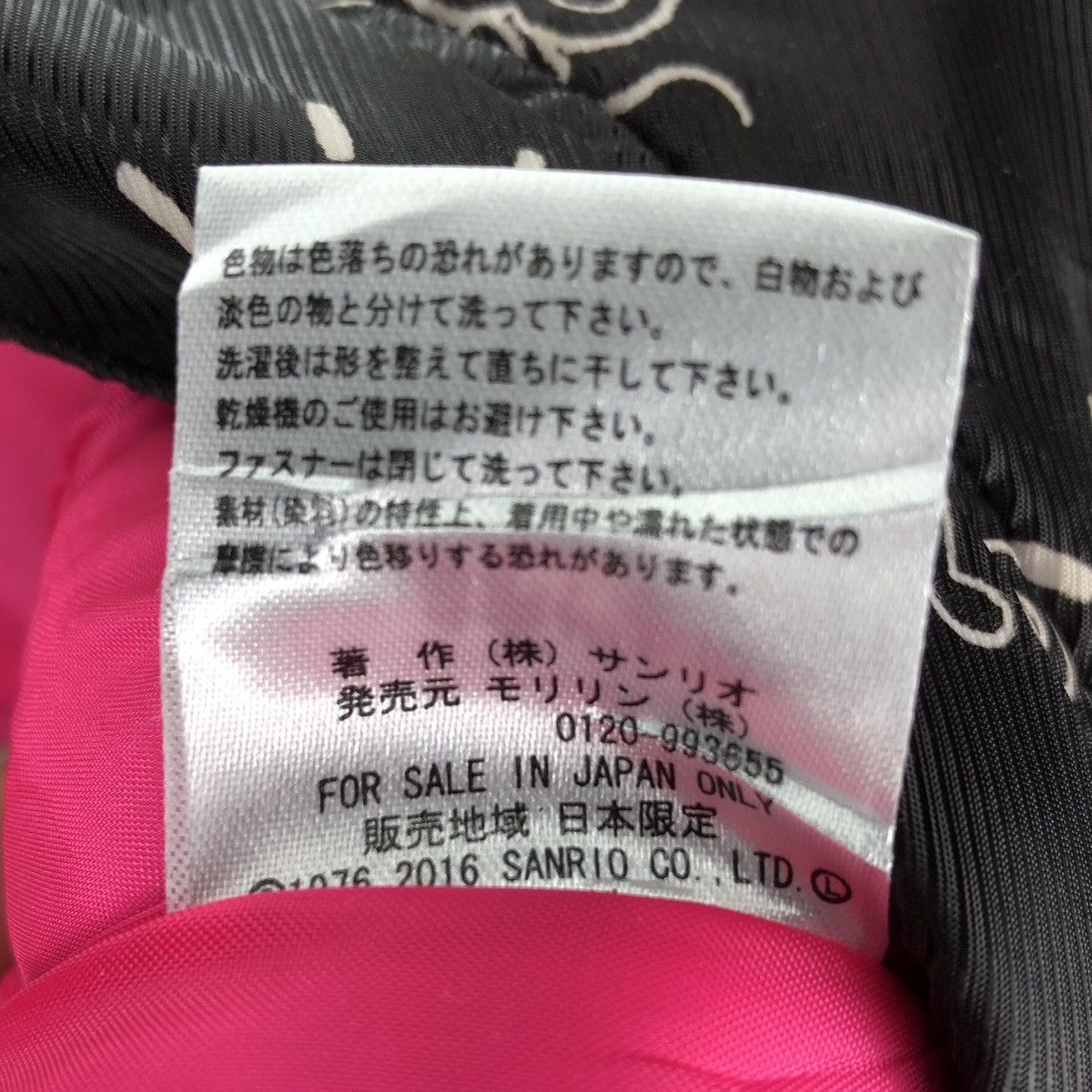 Japanese Brand A/W2016 Hello Kitty Fullprint Ski Coverall for Kid Size US 26 / EU 42 - 14 Thumbnail