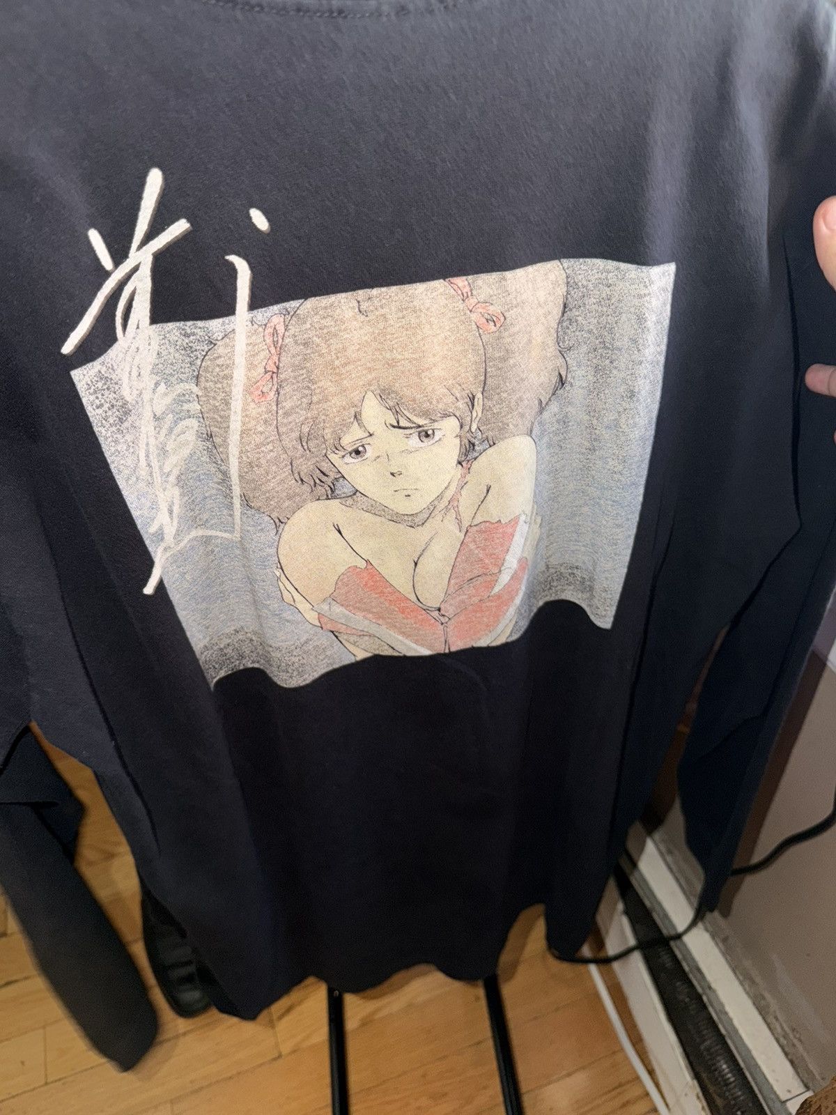 Supreme Supreme x toshio maeda F/W 2015 Size US XL / EU 56 / 4 - 1 Thumbnail