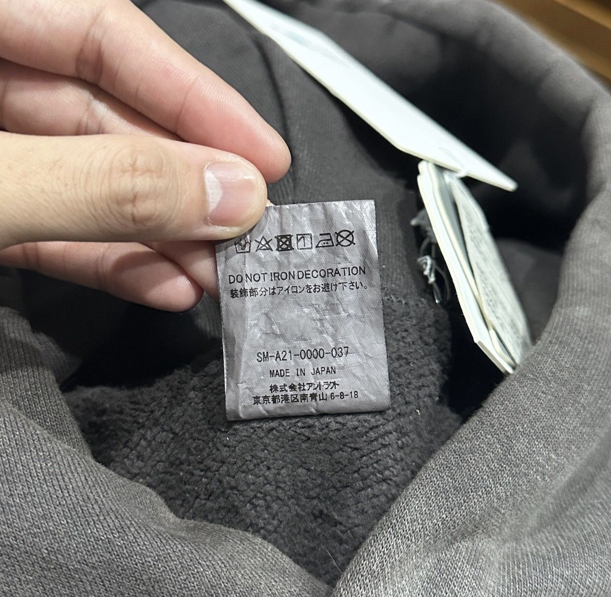 Saint Michael Saint Michael Wormhole Damaged, Washed, Used Hoodie2412- Size US M / EU 48-50 / 2 - 8 Thumbnail