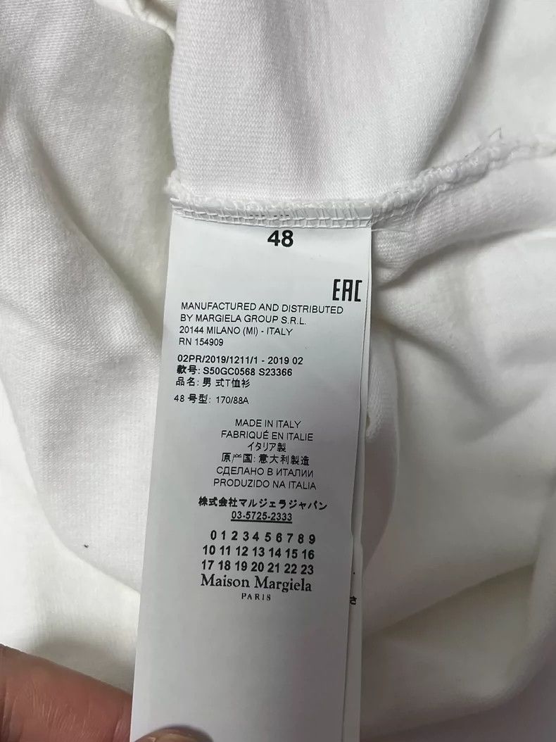 Maison Margiela Maison Margiela 2023 spring and summer new tape red seal di Size US M / EU 48-50 / 2 - 8 Thumbnail