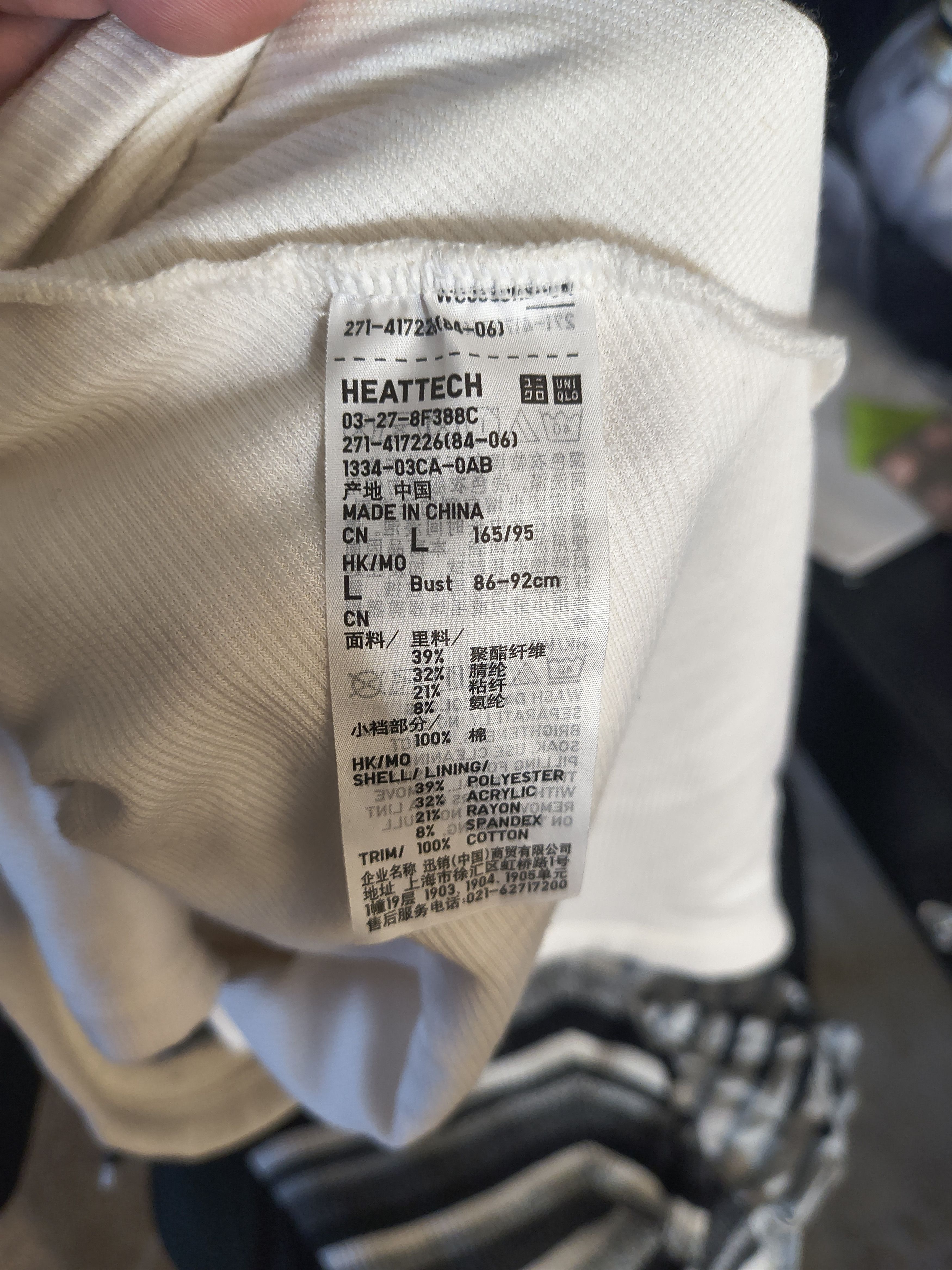 Alexander Wang Alexander wang bodysuit Size L / US 10 / IT 46 - 4 Thumbnail