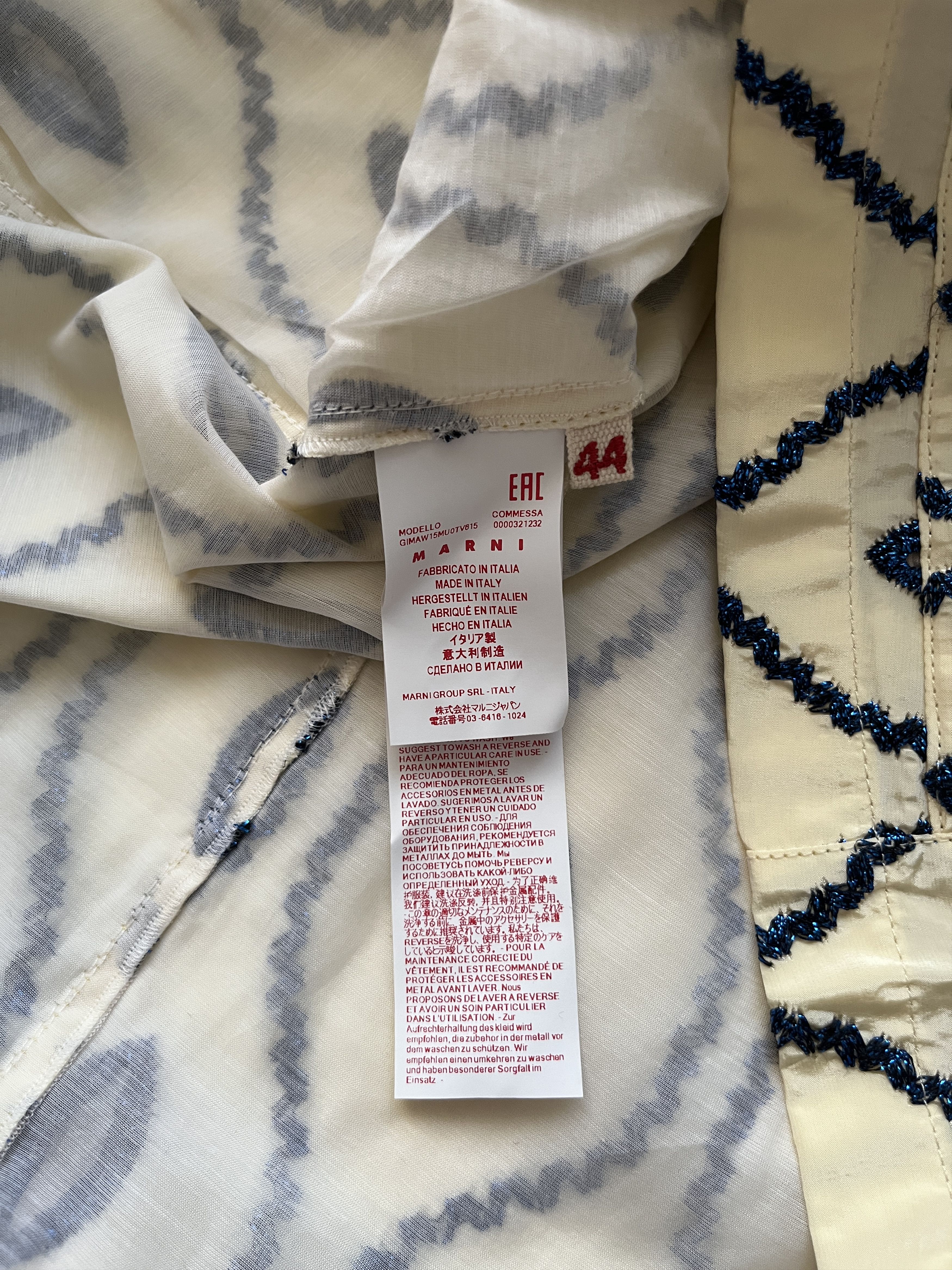 Marni ⚡️QUICK SALE⚡️Marni Cream Eyelet Taffeta Embroidered Jacket Size M / US 6-8 / IT 42-44 - 4 Thumbnail