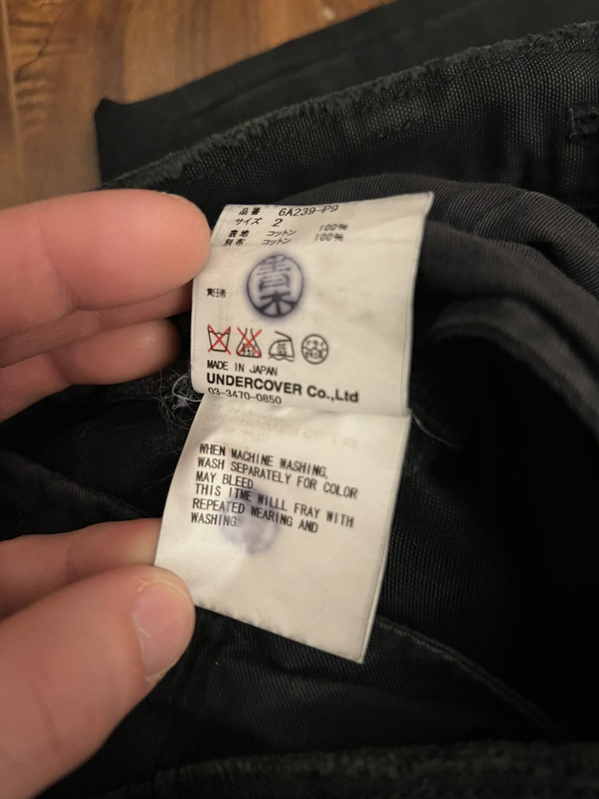 Undercover Undercover GURUGURU A/W06 Waist-Bag Pants Size US 30 / EU 46 - 16 Thumbnail