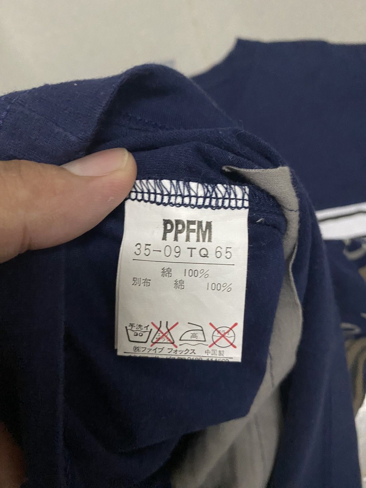 Japanese Brand × PPFM × Vintage Vintage PPFM Patchwork Japanese Tee Size US M / EU 48-50 / 2 - 9 Thumbnail