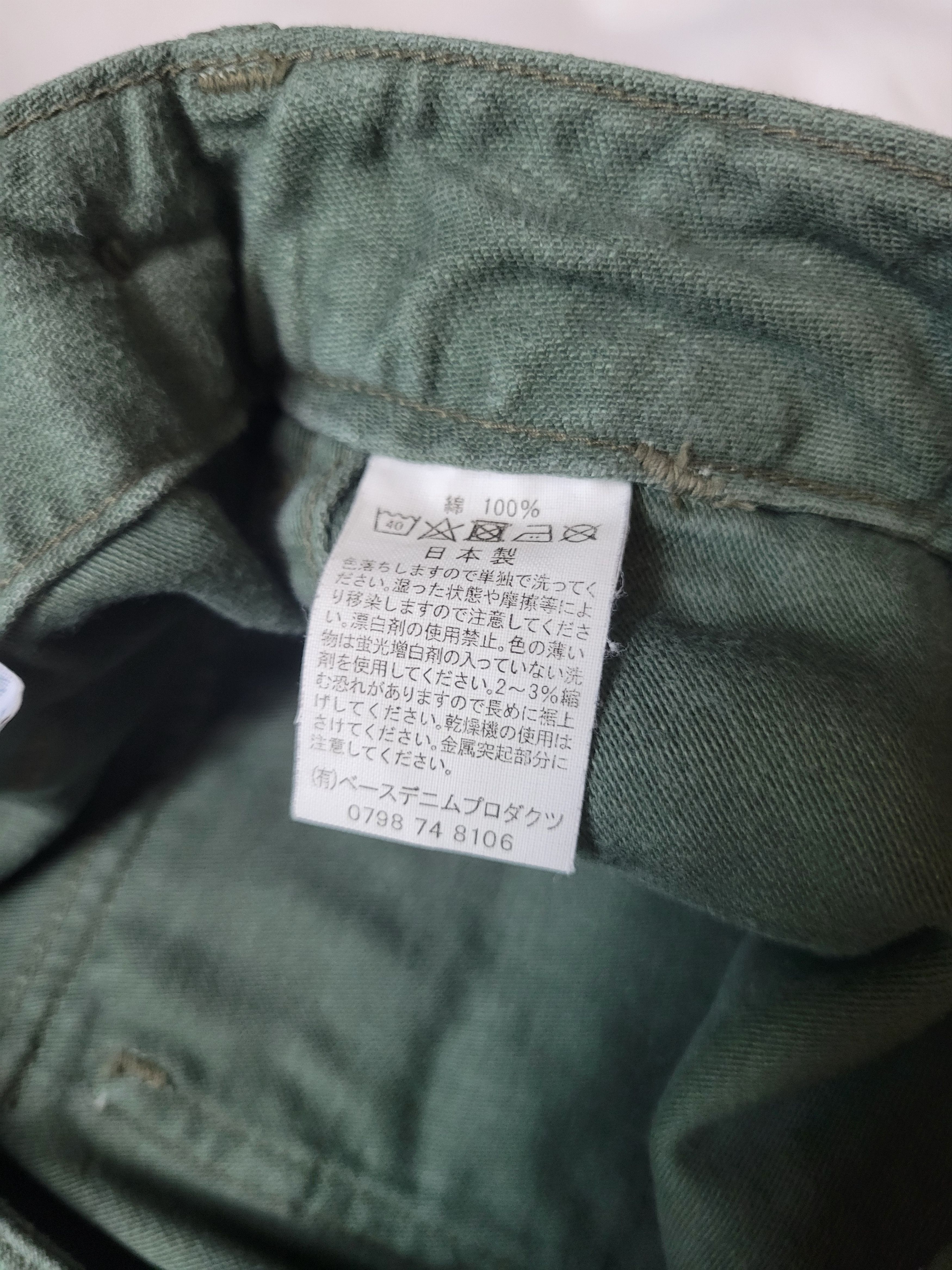 Japanese Brand × Orslow orSlow Slim Fit Fatigue Pants - Olive (can fit 28~30) Size US 30 / EU 46 - 12 Thumbnail