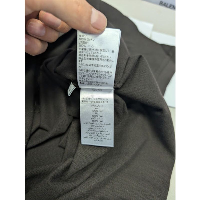Bottega Veneta o1rshd1 New Dry Piquet Cotton Polo Shirt in Fondente Size US M / EU 48-50 / 2 - 20 Thumbnail