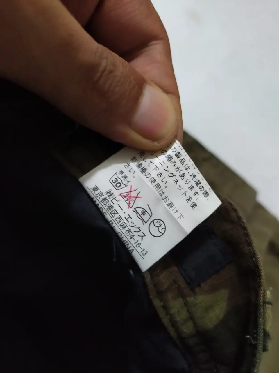 Japanese Brand Difference Rupert Olive Cargo Pants Double Waist Size US 30 / EU 46 - 11 Thumbnail