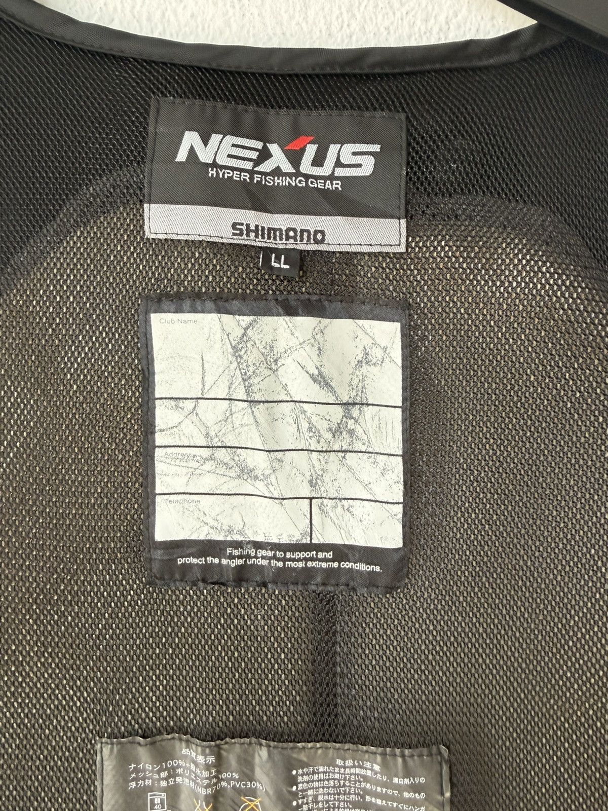 Japanese Brand JAPANESE BRAND SHIMANO NEXUS HYPER FISHING GEAR MULTI POCKET Size US M / EU 48-50 / 2 - 8 Thumbnail
