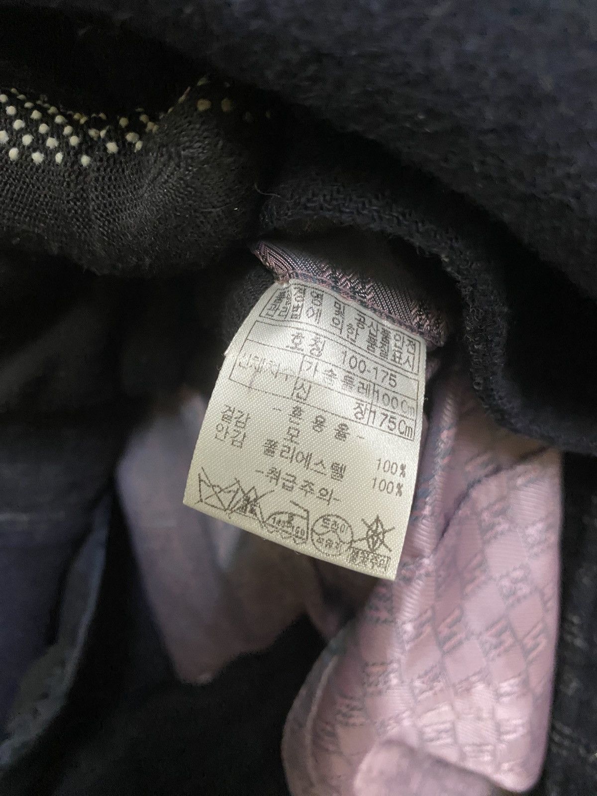 Other VINTAGE Y2K INDIAN BLOSSOM JACKET Size US L / EU 52-54 / 3 - 8 Thumbnail