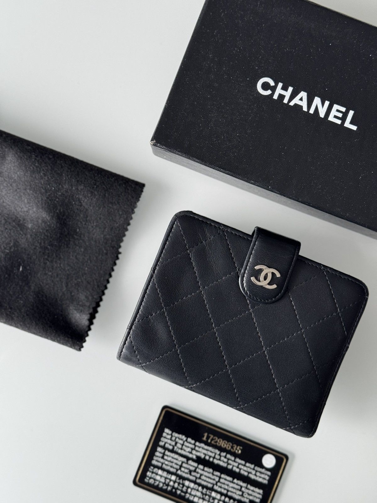 Chanel Small French Wallet