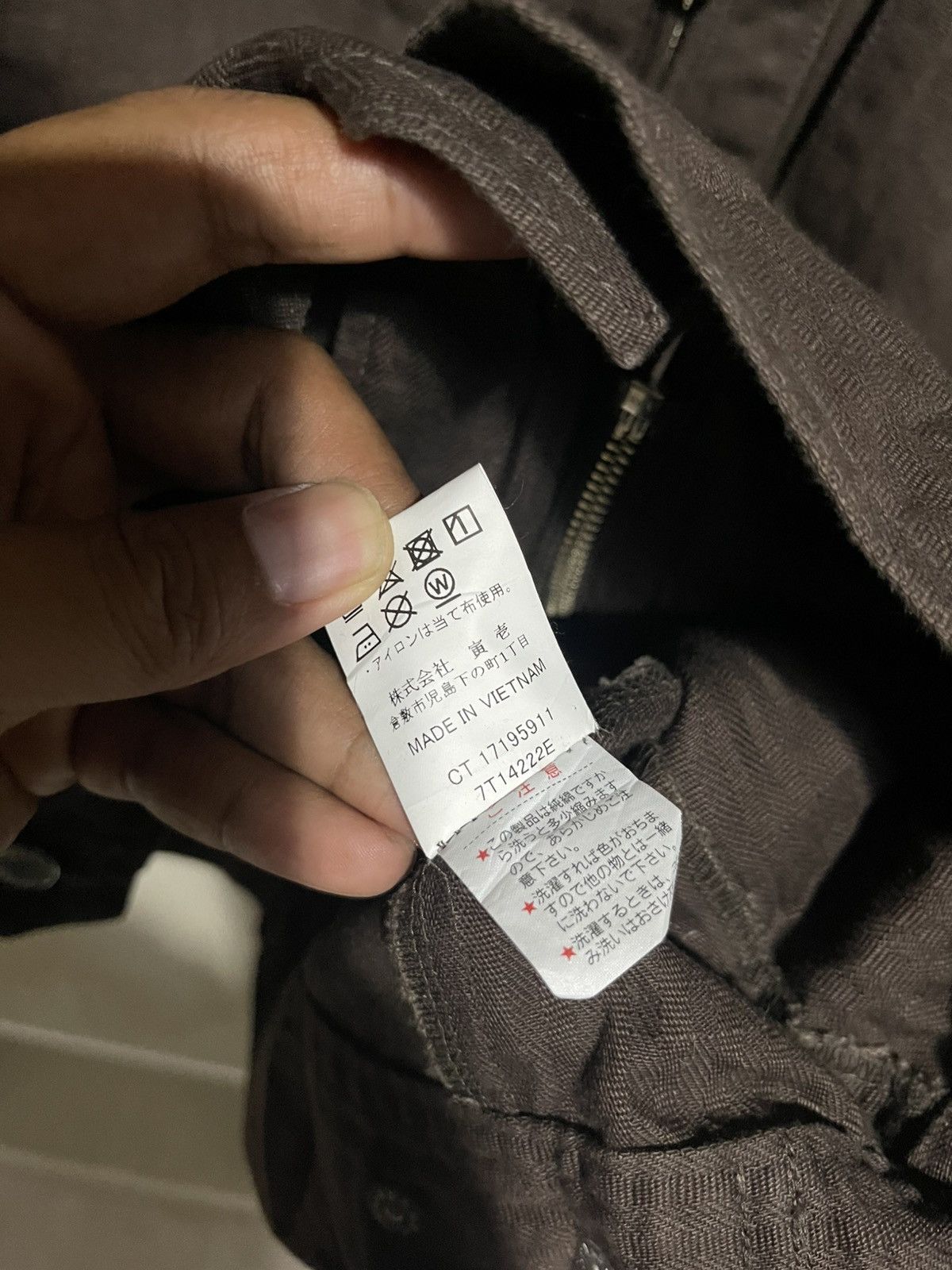 Japanese Brand Toraichi Archives Workwear Jacket Size US L / EU 52-54 / 3 - 6 Thumbnail