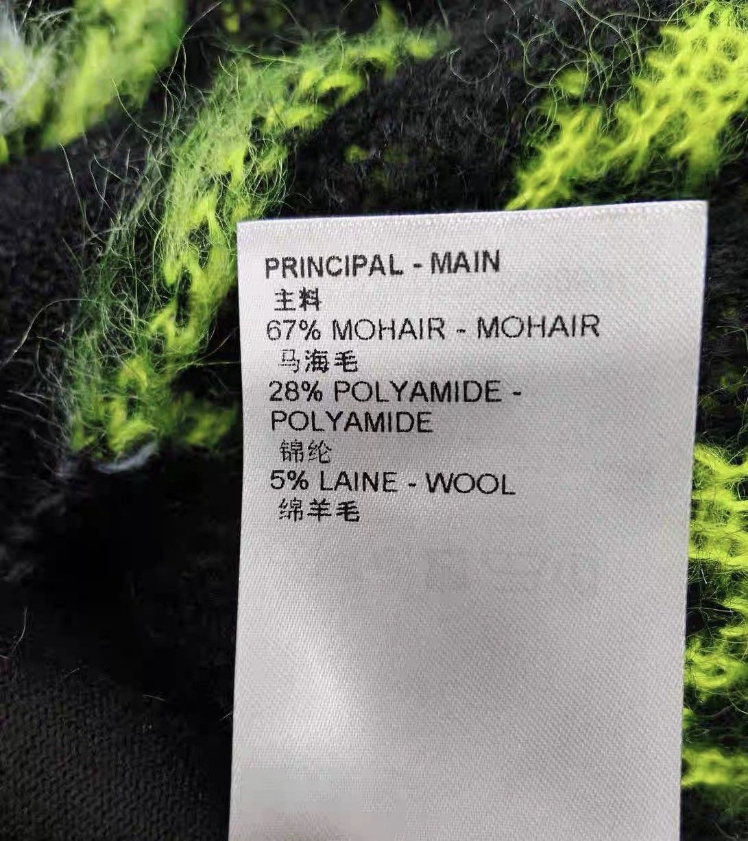 Louis Vuitton Louis Vuitton S Mohair Jacket Multicolor Monogram Sweater Size US S / EU 44-46 / 1 - 9 Thumbnail