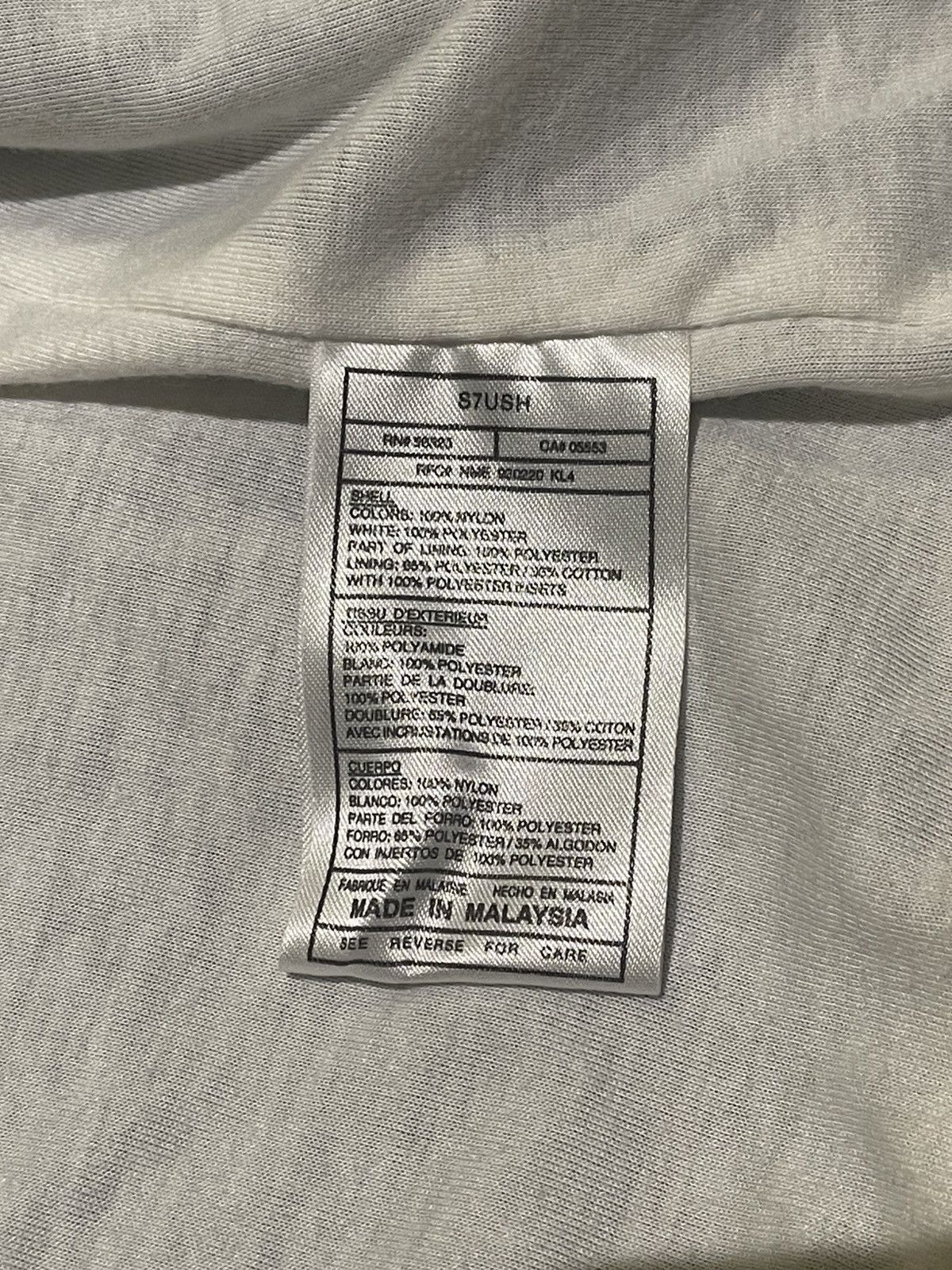 Nike × Vintage Vintage Nike Windbreaker Size US XL / EU 56 / 4 - 6 Thumbnail
