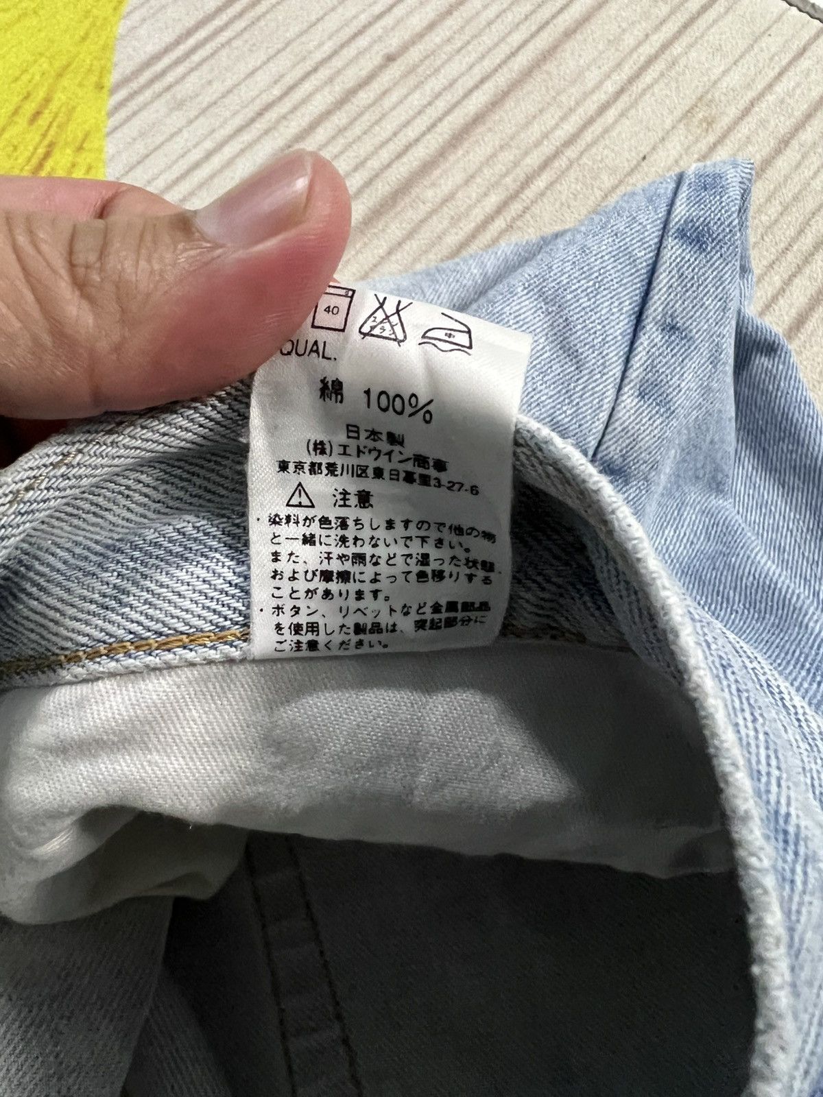 Edwin × If Six Was Nine × Japanese Brand VINTAGE 90’s STYLE EDWIN LIGHT WASH BAGGY JEANS Size US 34 / EU 50 - 18 Thumbnail