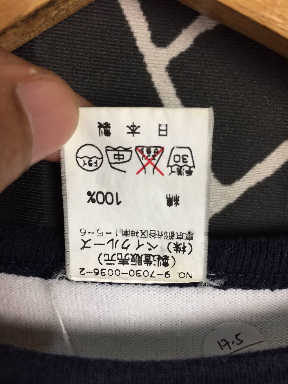 Edifice Japan Edifice Japan Hand Minimalist Ink Artwork Graphic Tee Size US S / EU 44-46 / 1 - 11 Thumbnail