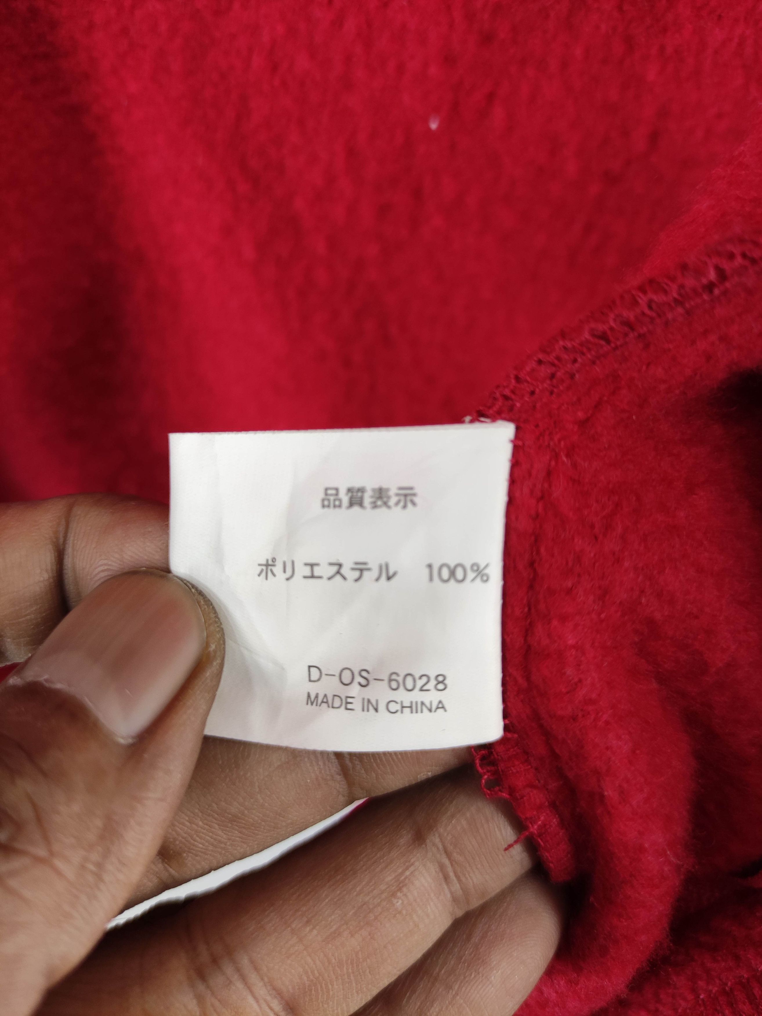 Japanese Brand Vintage Magnumdry Fleece Sweater Jacket Zipper Size US M / EU 48-50 / 2 - 7 Thumbnail