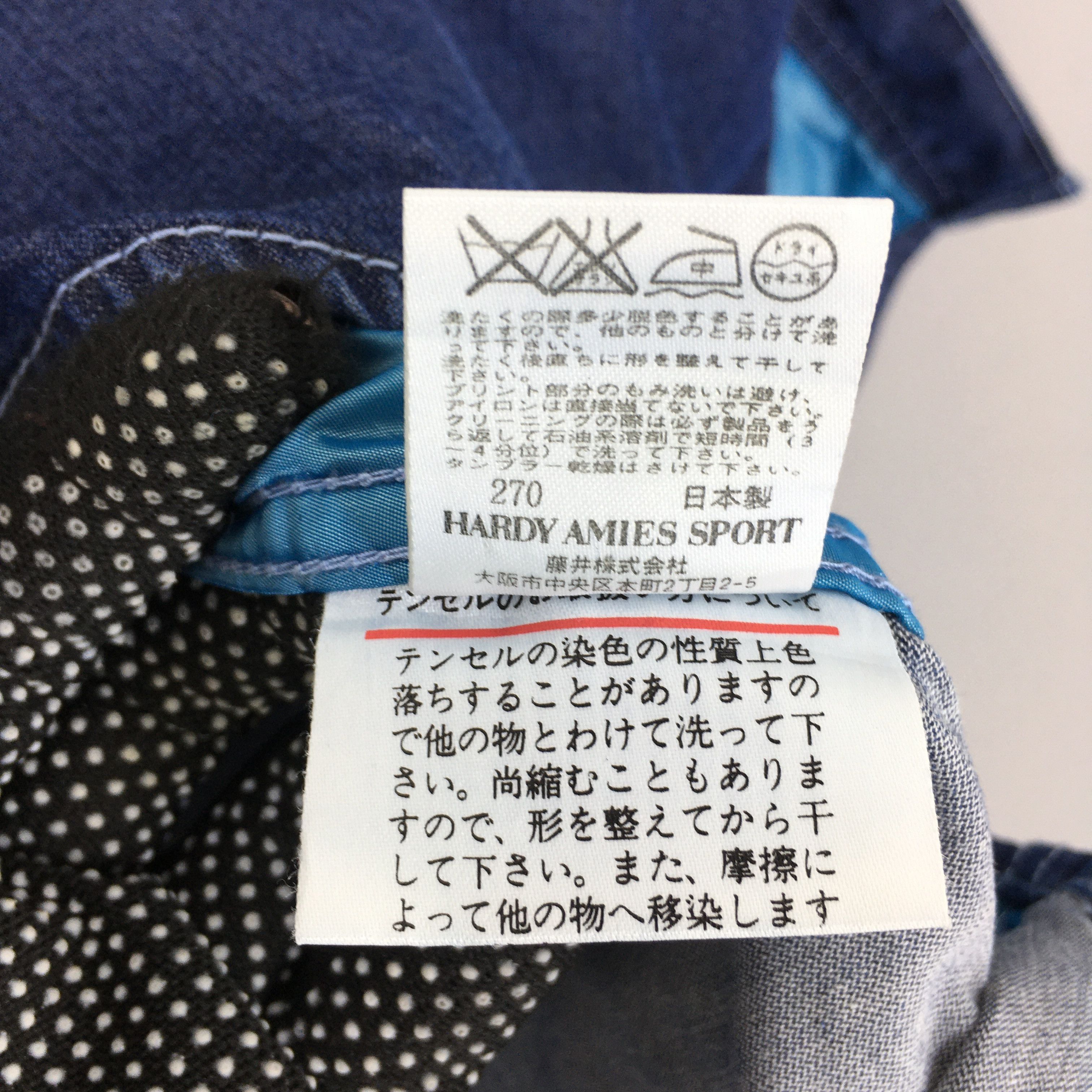 Designer Vintage 90s Hardy Amies Sports Denim Shirt Large Size US L / EU 52-54 / 3 - 8 Thumbnail