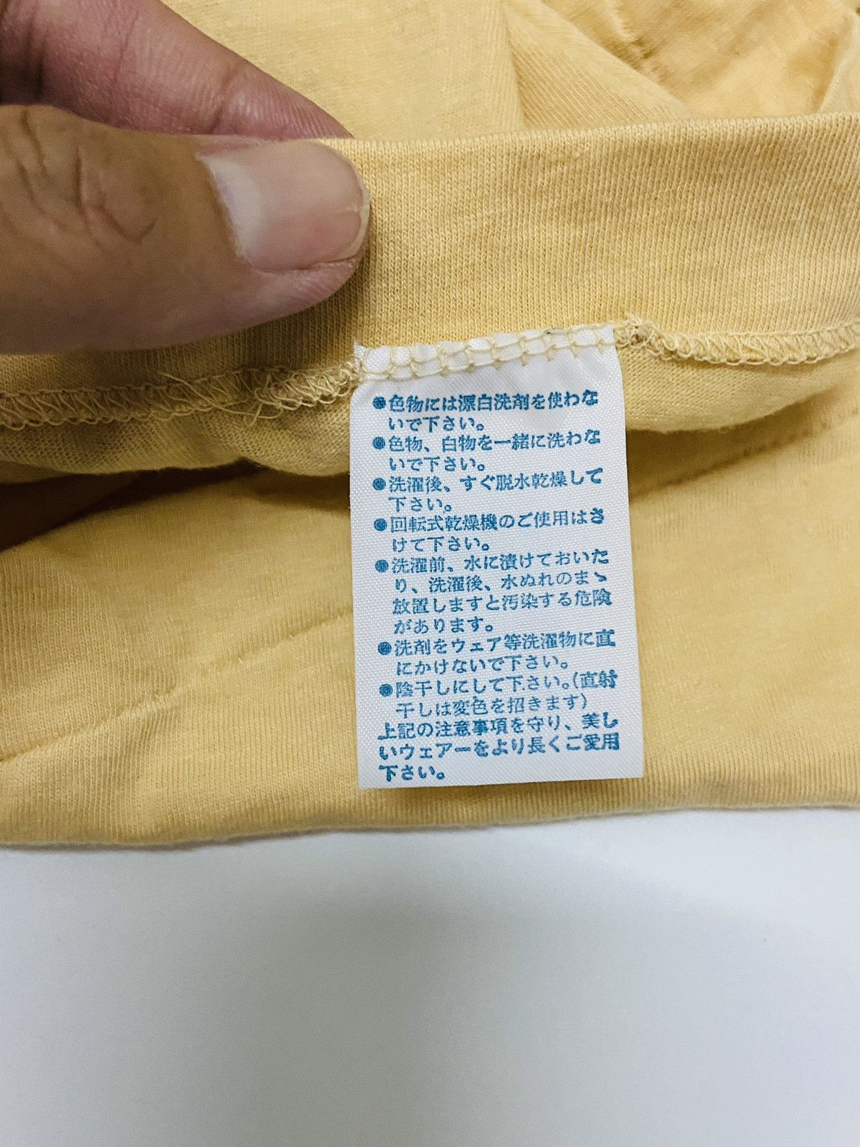Vintage VINTAGE SUNTORY TEE Size US S / EU 44-46 / 1 - 15 Thumbnail