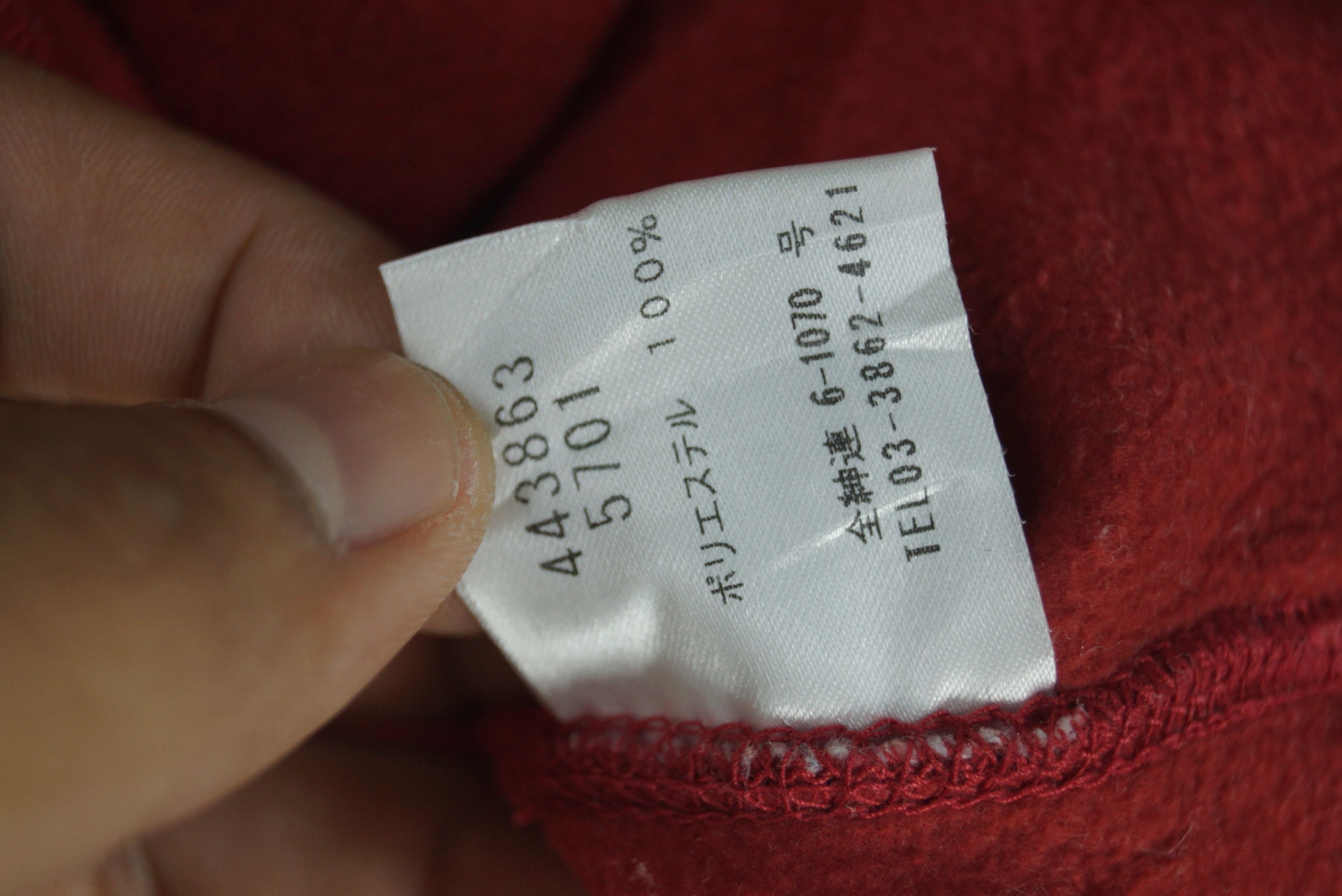 Paul Smith Paul Smaith Fleece Half Zipper Size US M / EU 48-50 / 2 - 5 Thumbnail