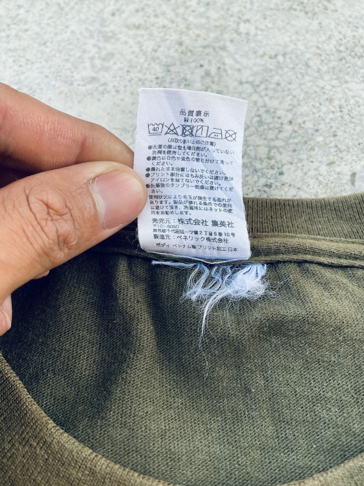 Japanese Brand vintage Anime Dragon Balls Machine Sun Faded Tees Size US L / EU 52-54 / 3 - 9 Thumbnail