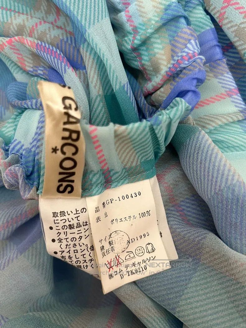 Comme des Garcons Comme Des Garcons Blue Check Transparent Pants Skirt Size 23" - 8 Thumbnail