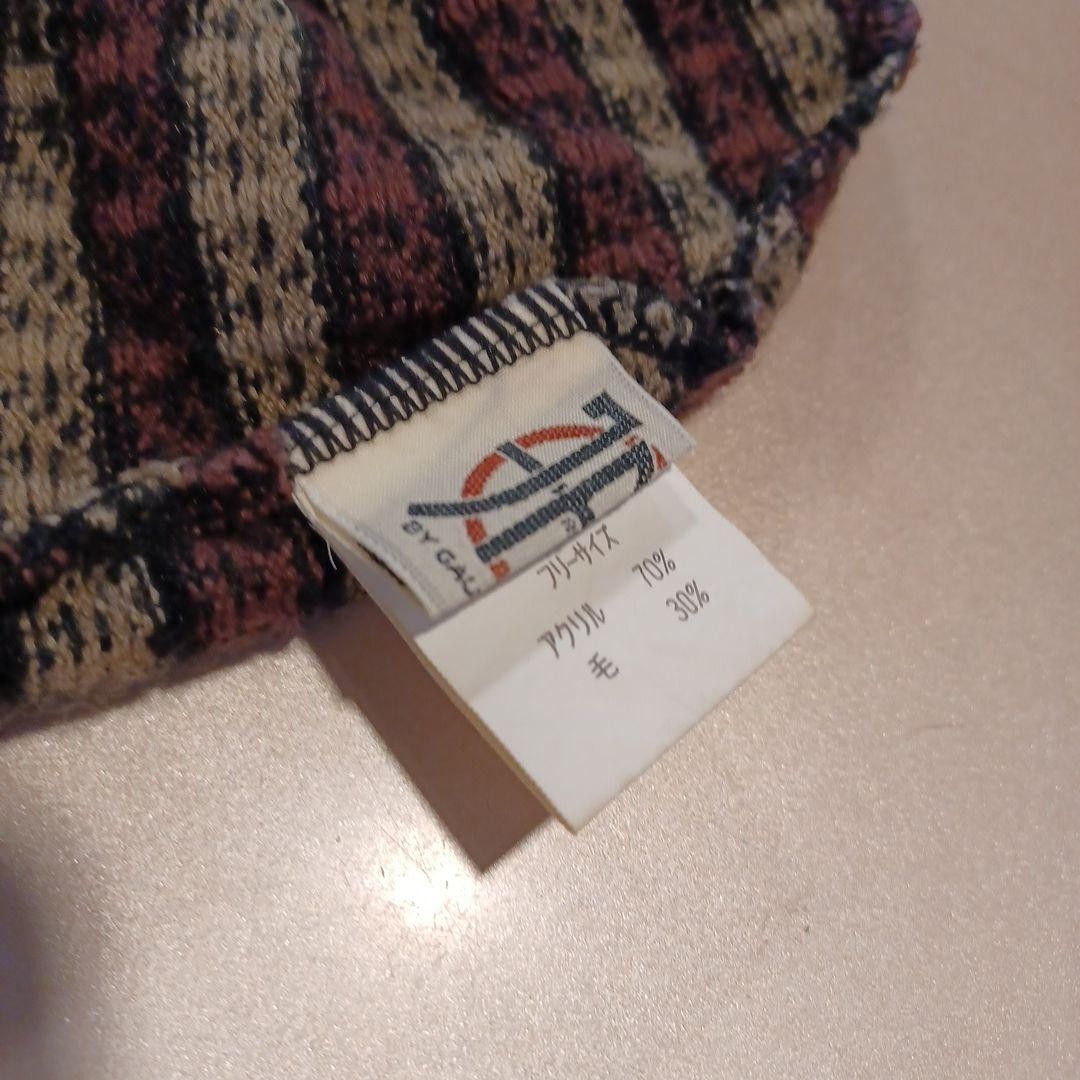 Jean Paul Gaultier Plaid Knit Beanie Size ONE SIZE - 3 Thumbnail