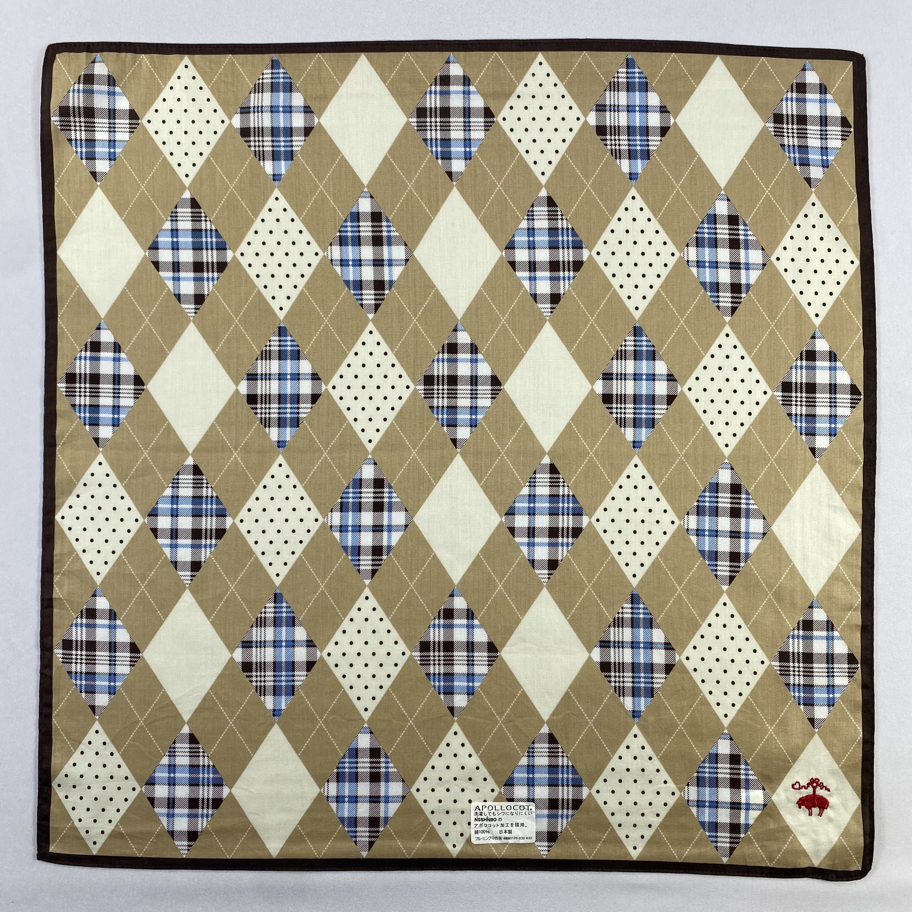 Brooks Brothers × Vintage Brooks Brothers Bandana/ Handkerchief / Neckerchief-P1294 Size ONE SIZE - 1 Thumbnail