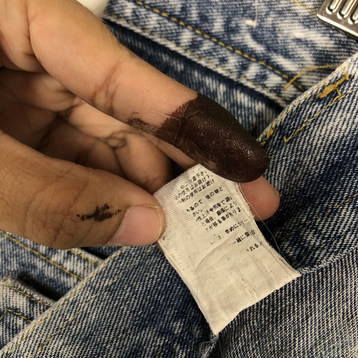 Hysteric Glamour VINTAGE DENIM BUSH PANTS HYSTERIC GLAMOUR DESIGN JAPAN Size US 34 / EU 50 - 10 Thumbnail