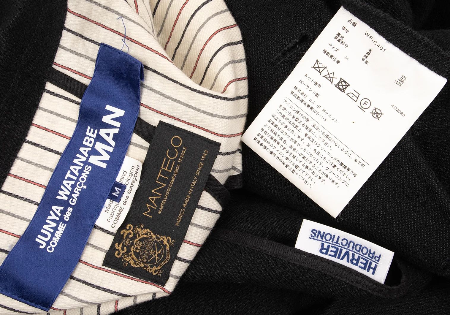 Junya Watanabe Wool-Linen Chester Coat with Elbow Patches in Black, Size M Size US M / EU 48-50 / 2 - 20 Thumbnail