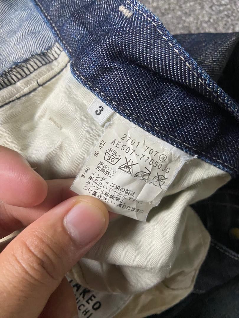 Takeo Kikuchi Takeo Kikuchi Distressed Denim Jeans (153) Size US 33 - 6 Thumbnail