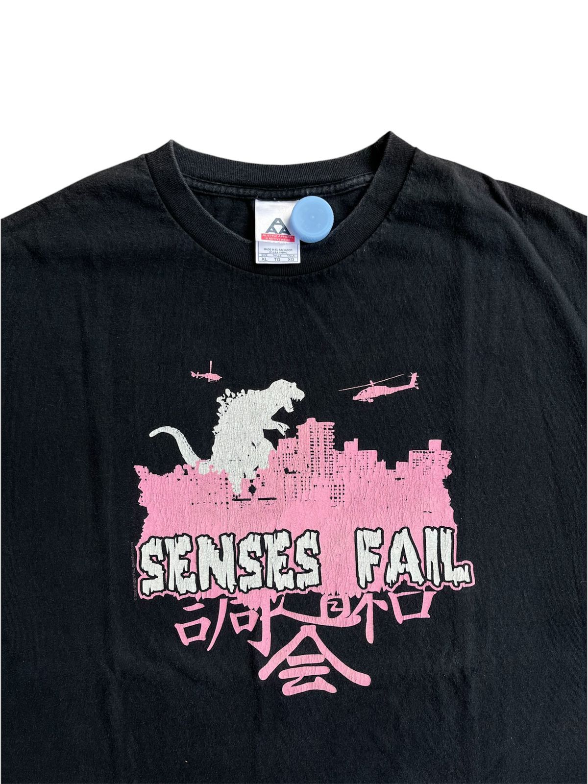 Band Tees 2006 Senses Fail Tshirt Size US XL / EU 56 / 4 - 2 Thumbnail