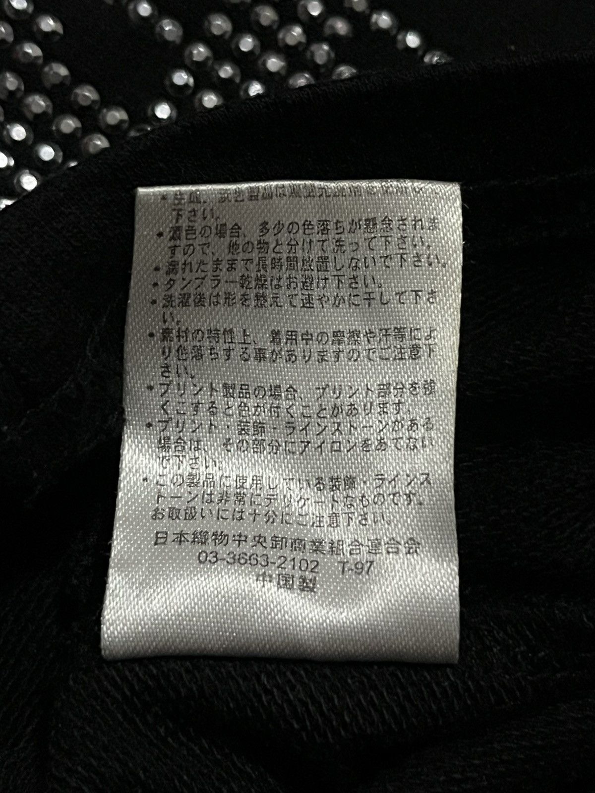 Japanese Brand Japanese GALYGE Gothic Skull Long Sleeve T-shirt Size M / US 6-8 / IT 42-44 - 11 Thumbnail